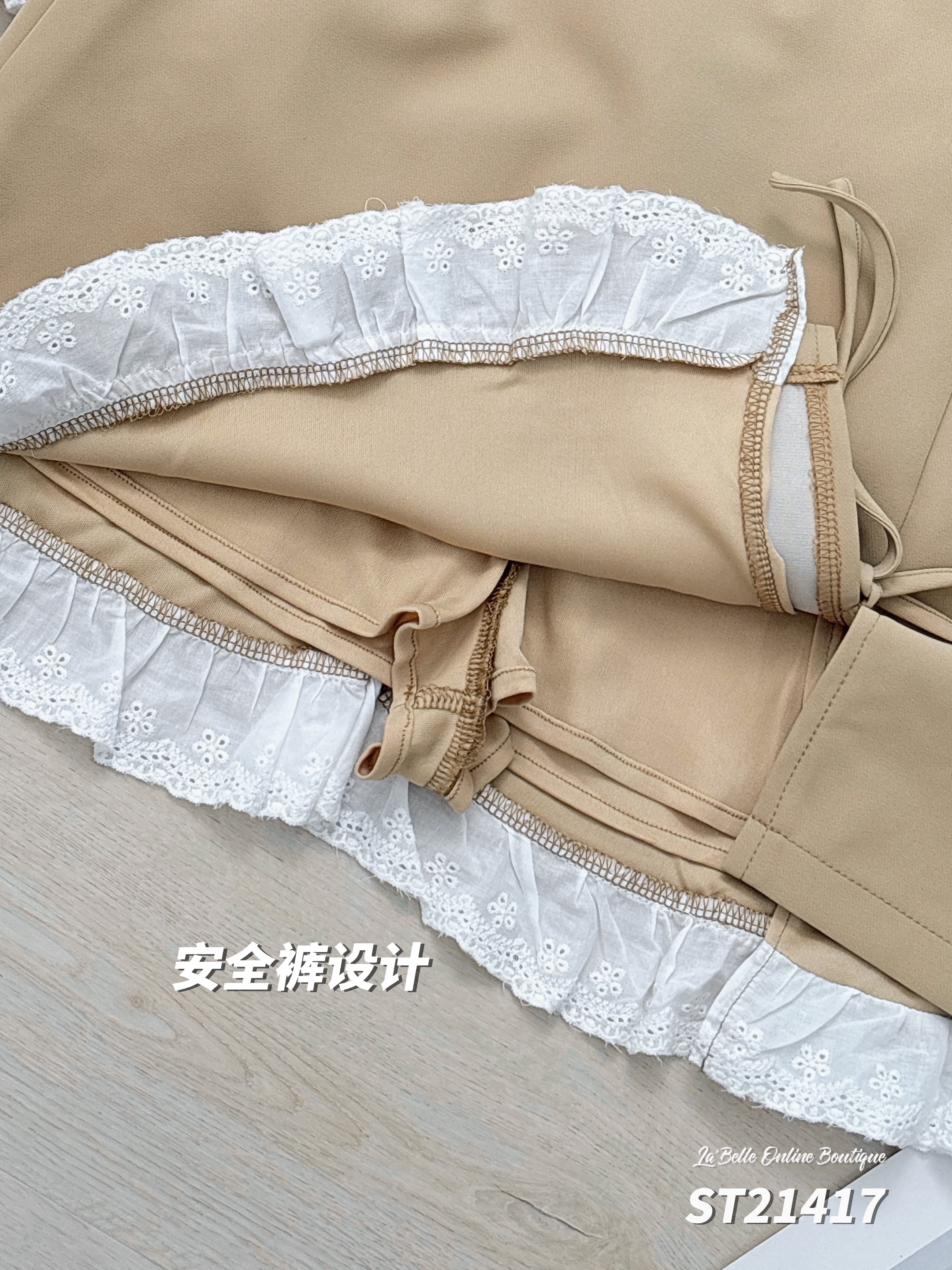 【LBP独家】韩系甜美风拼接款裤裙 (ST21417)