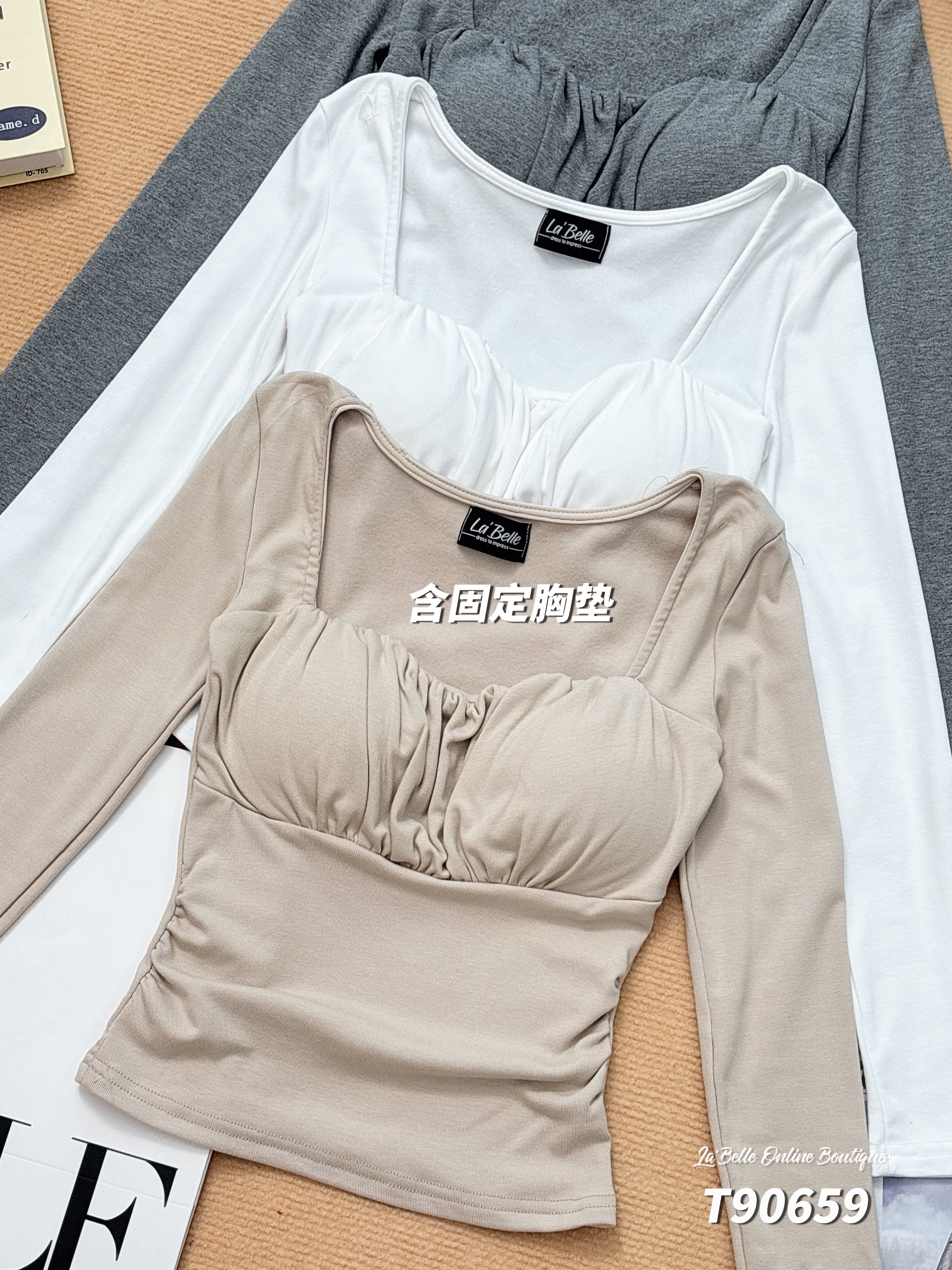 韩系方领褶皱收腰设计长袖上衣 (T90659)