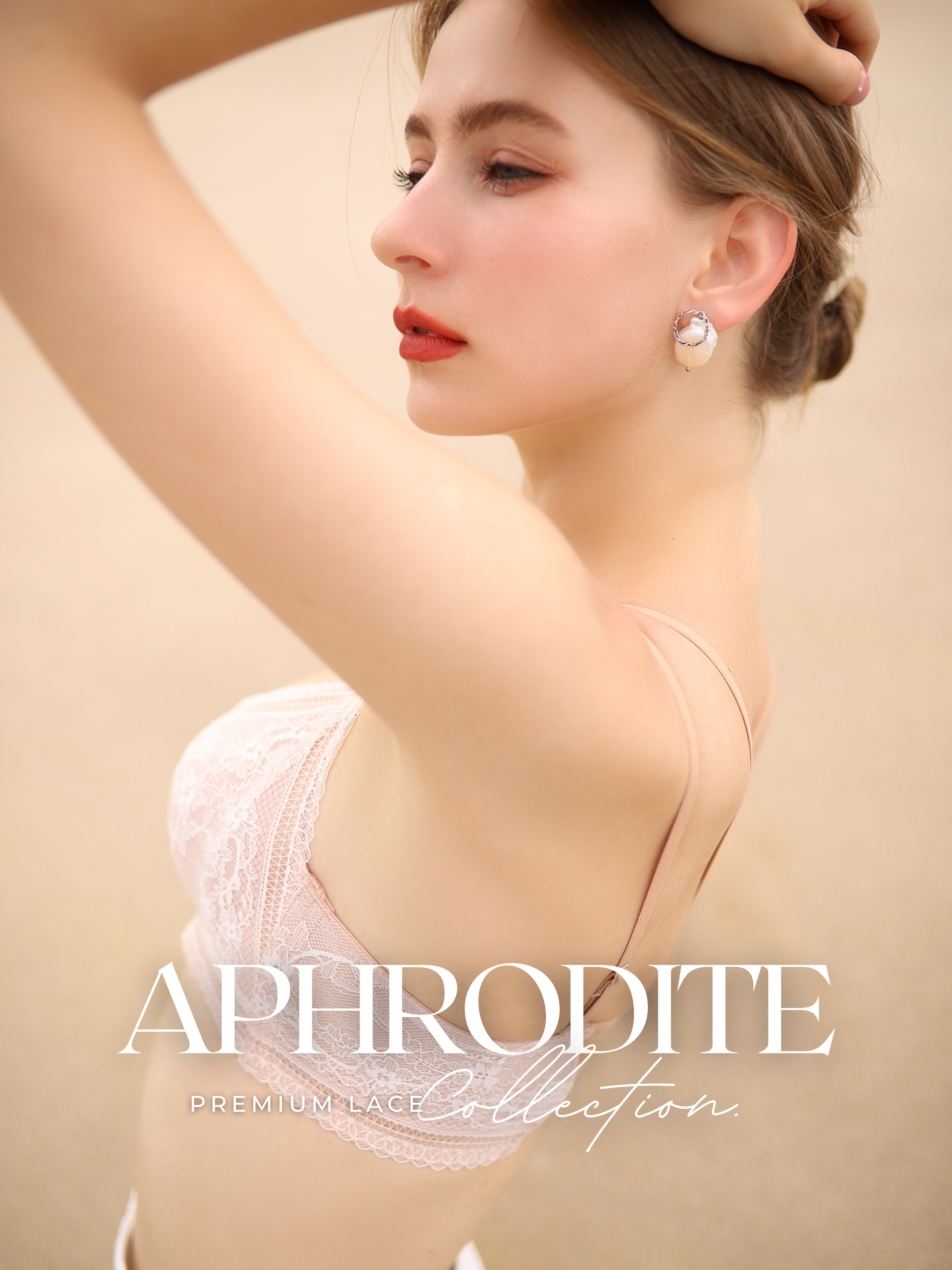 【Aphrodite 阿佛洛狄忒】夏季少女蕾丝款“背多分”胸罩 （4265）