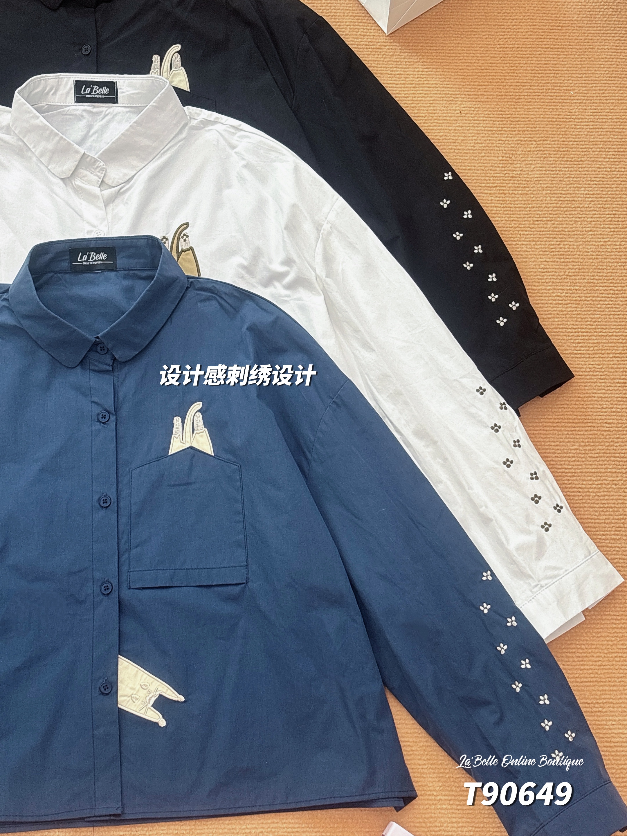设计感翻领刺绣设计长袖上衣 (T90649)