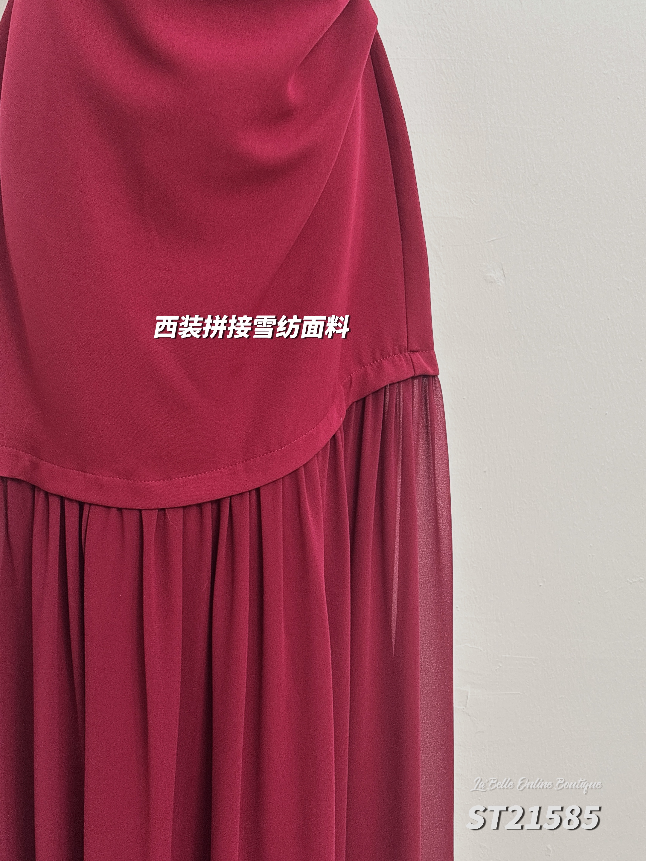 高级感伞状裙摆褶皱设计晚宴连身裙 (ST21585)