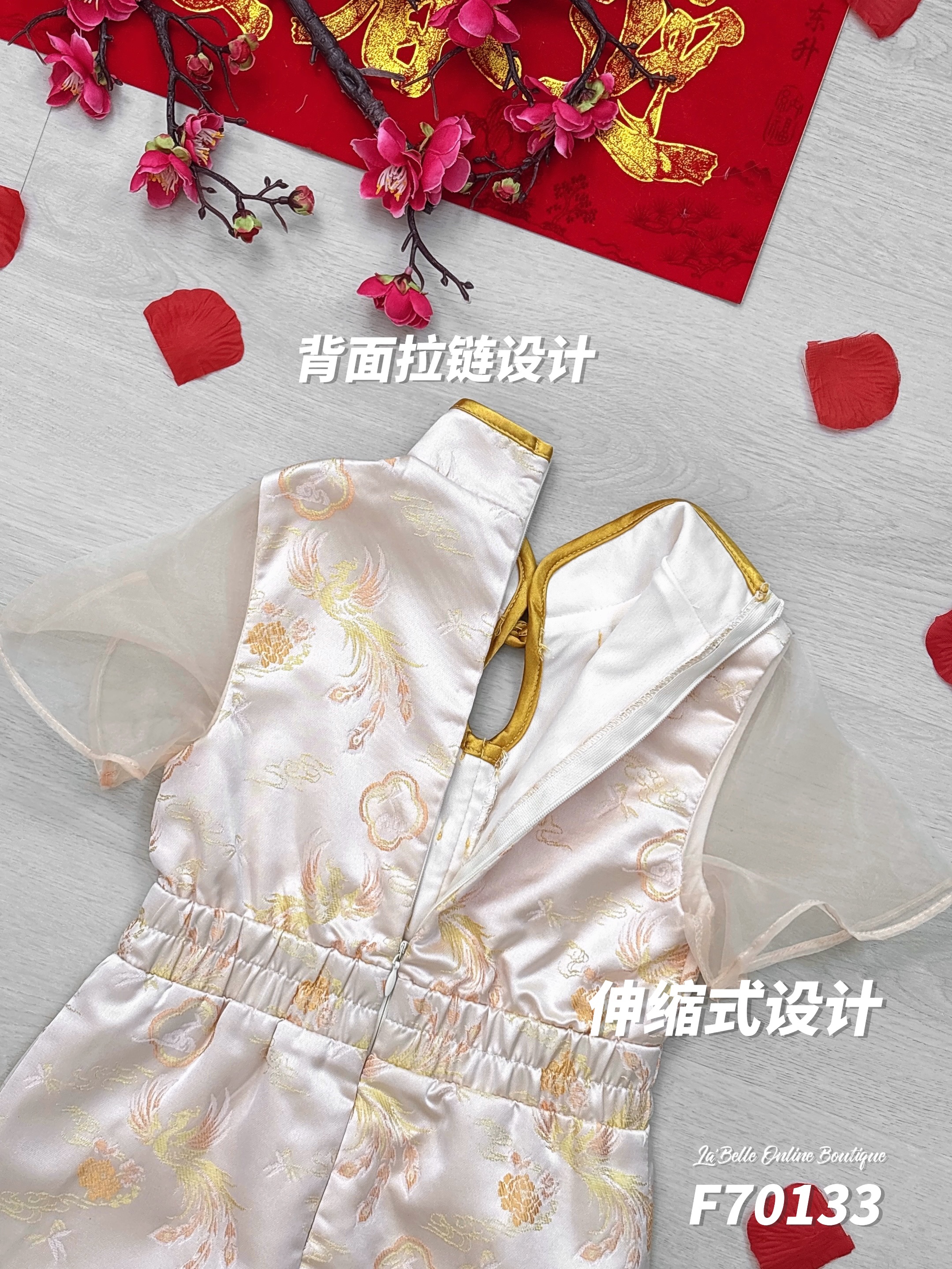 【LBP亲子系列-凤舞云霞】新中式可爱凤凰图旗袍连身裙【女童款】(F70133)-La'Belle Fashion Boutique Sdn Bhd