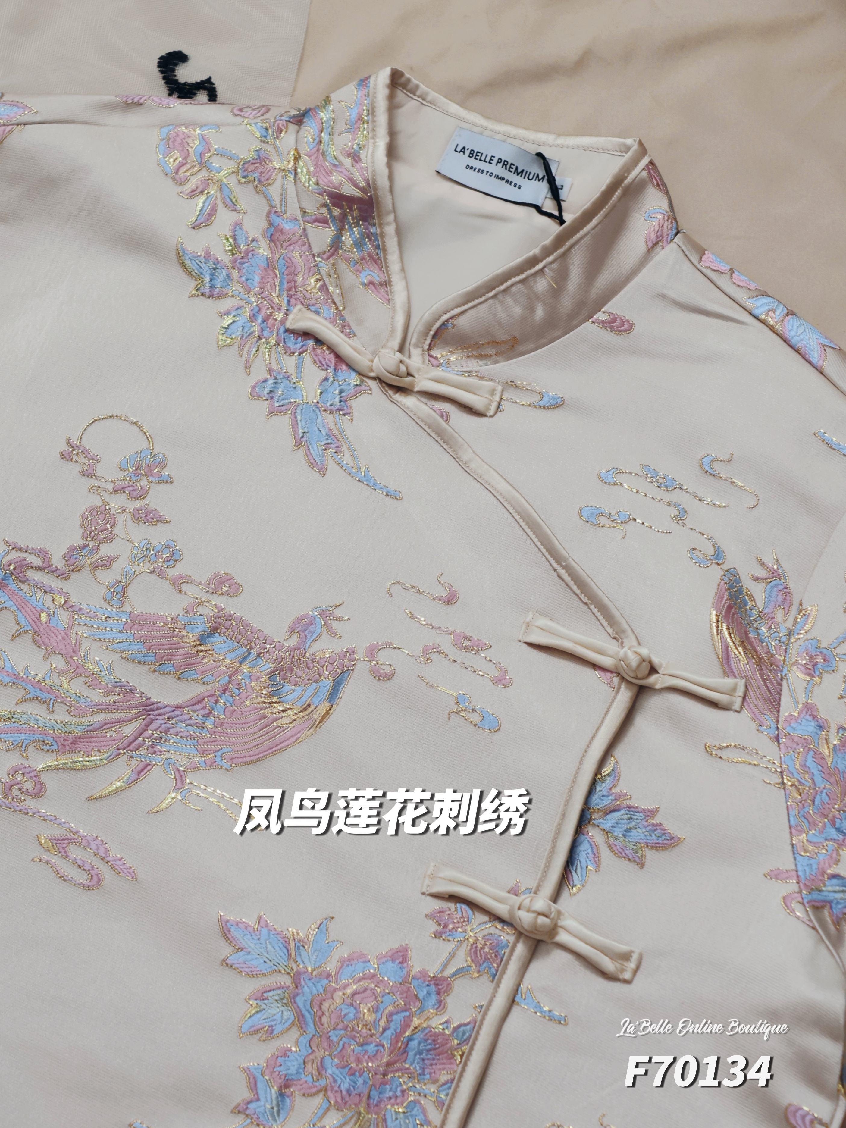 【LBP亲子系列-爸爸款】独特改良版唐装上衣 (F70134)