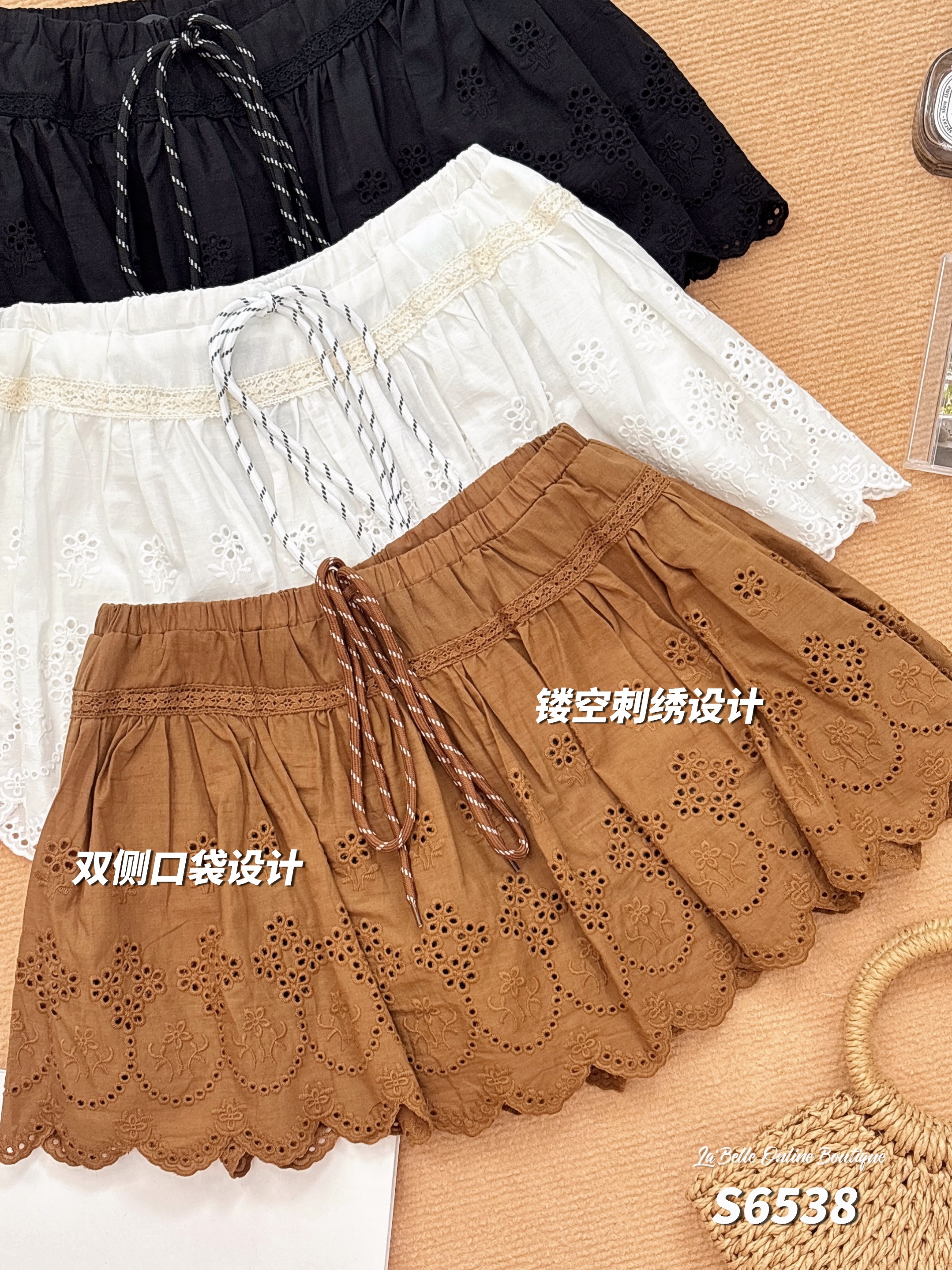 甜美镂空刺绣系带设计高腰短裙 (S6538)