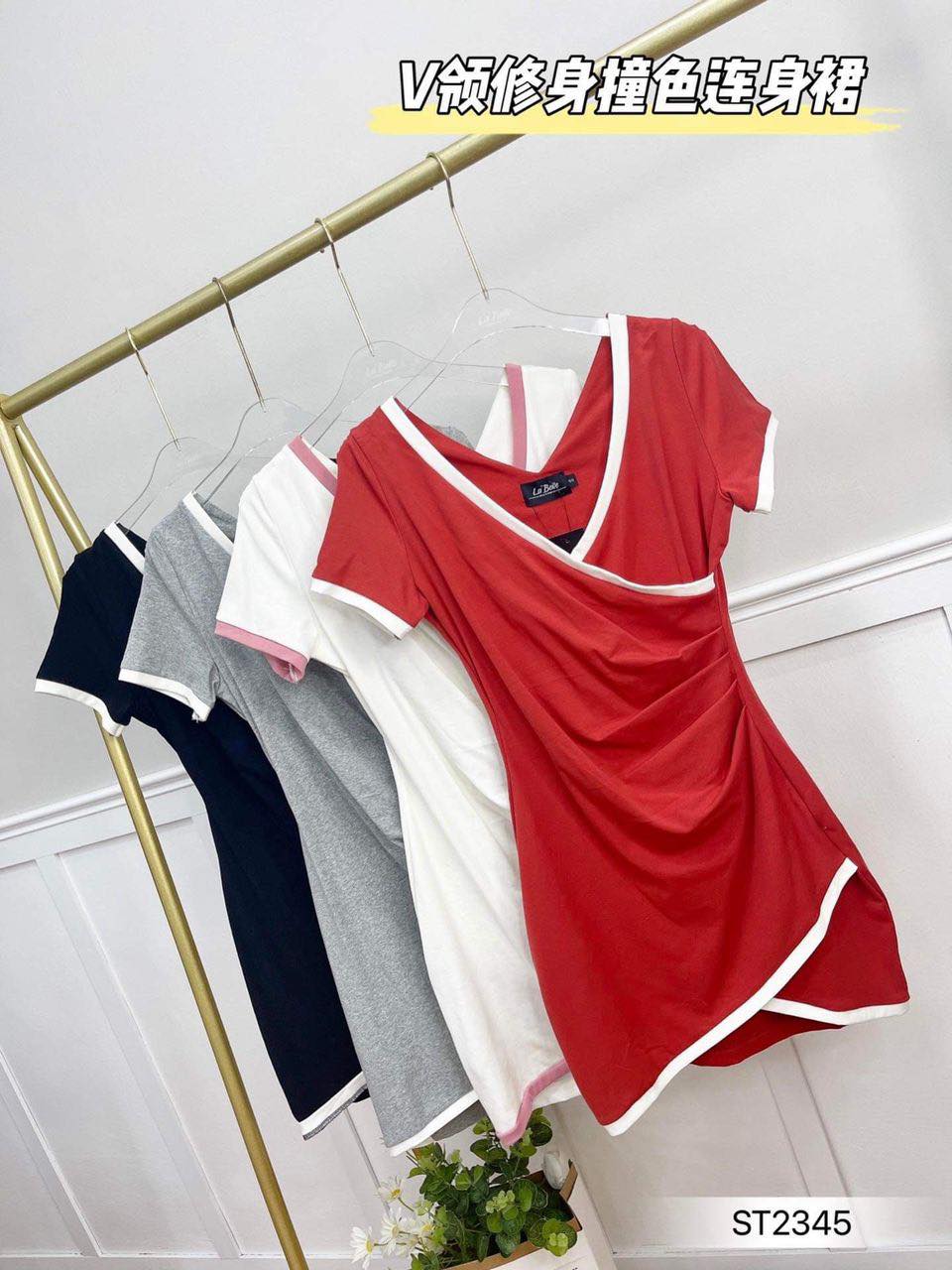 【LBP独家】高端V领修身款连身裙 (ST2345)