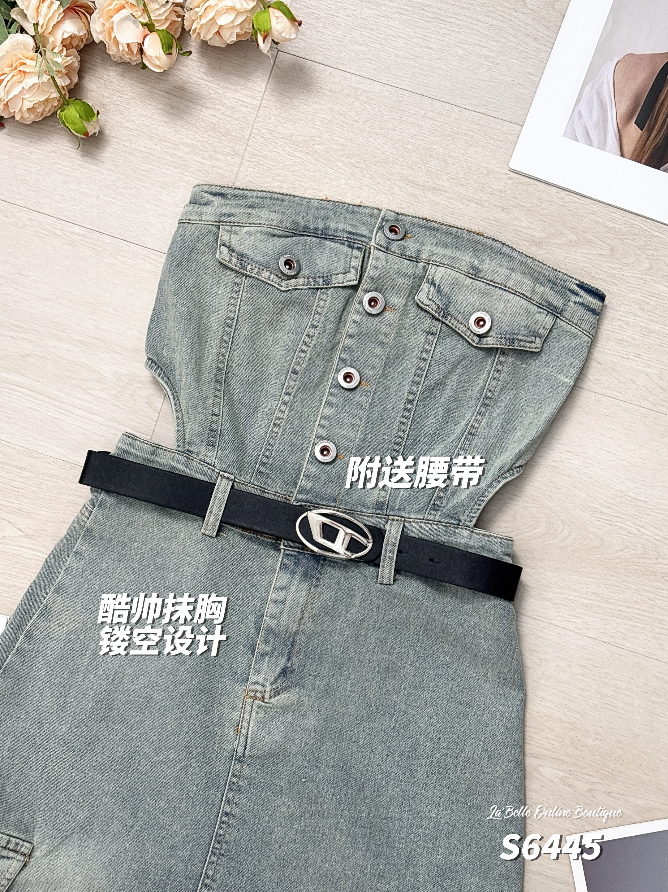 酷帅抹胸镂空设计牛仔连身裙 (S6445)