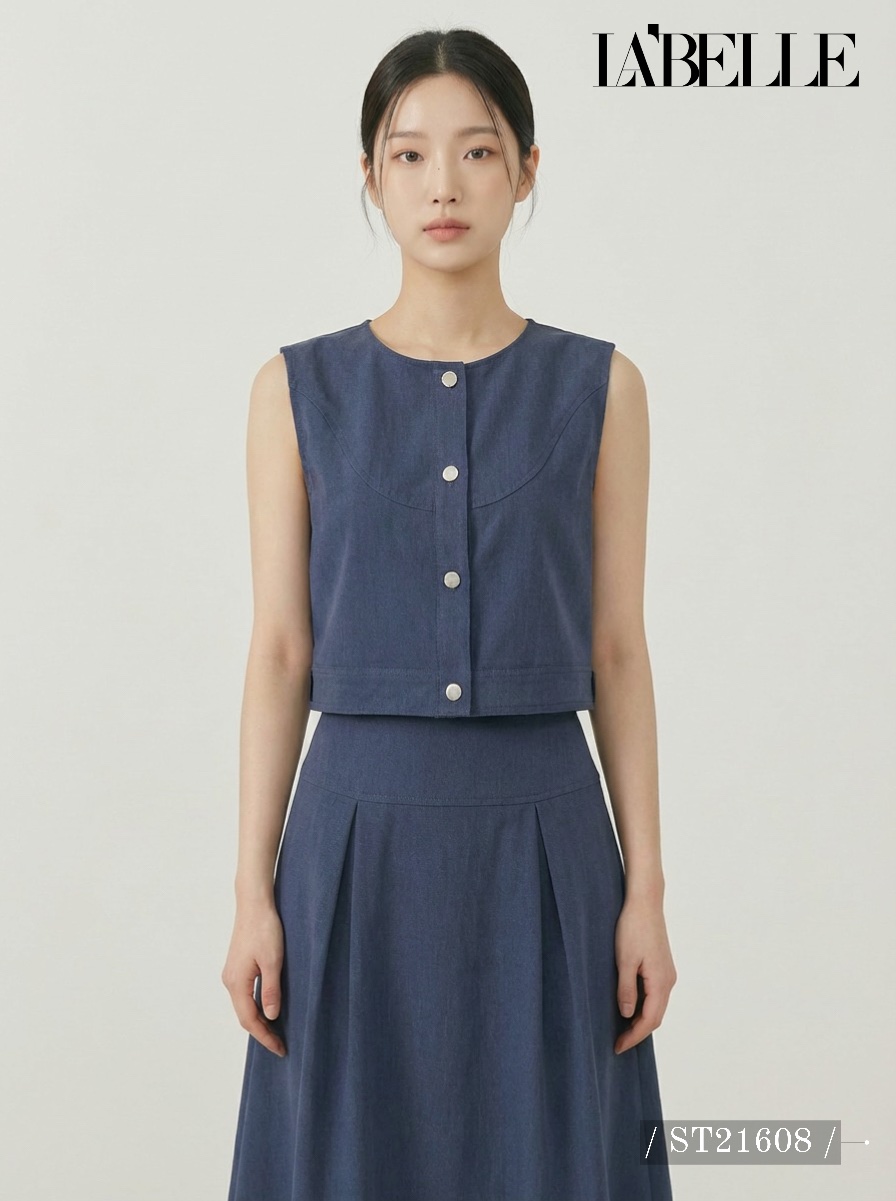 简约牛仔质感两件套 (ST21608)