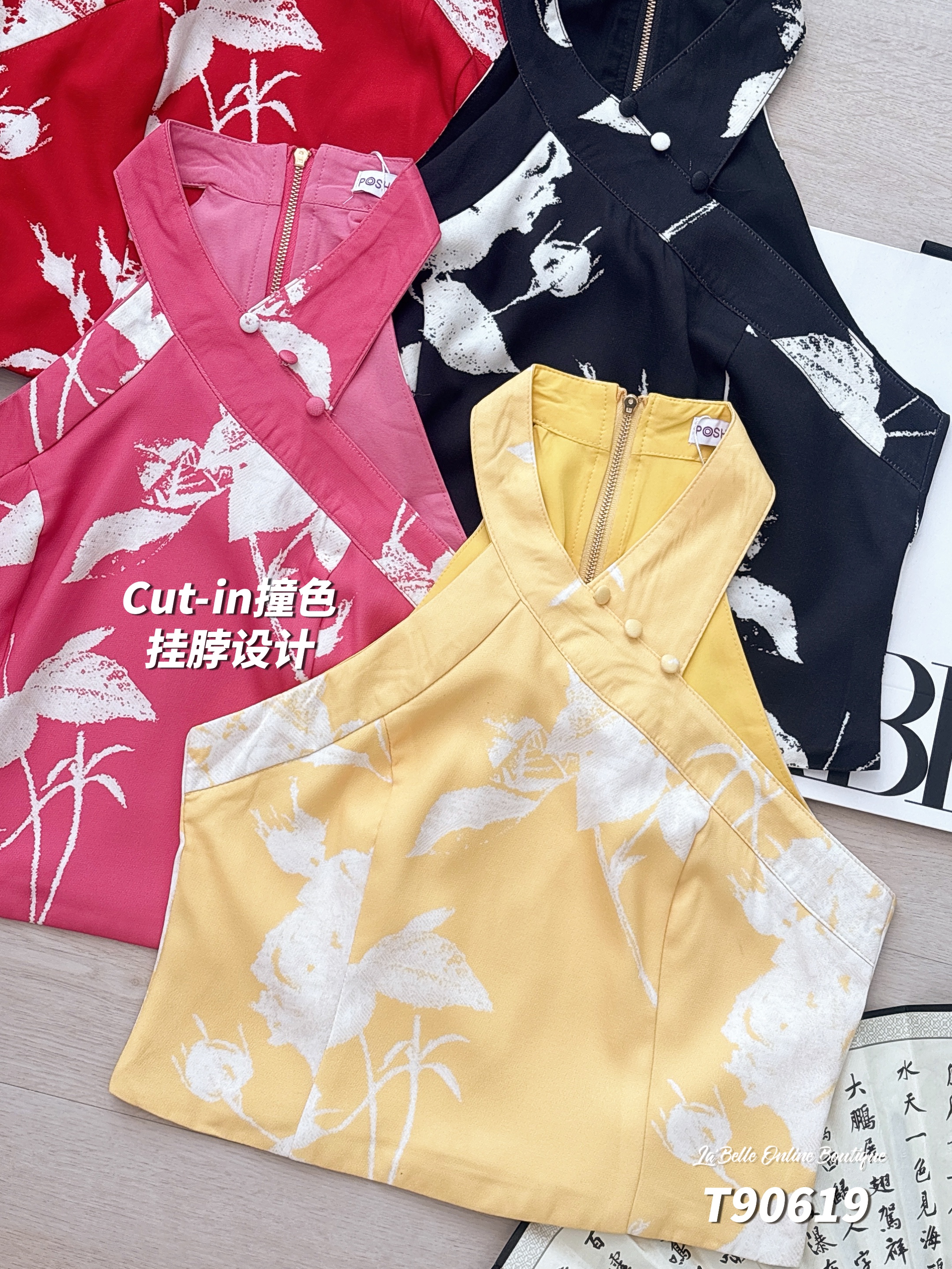 改良版cut-in挂脖撞色设计上衣  (T90619)