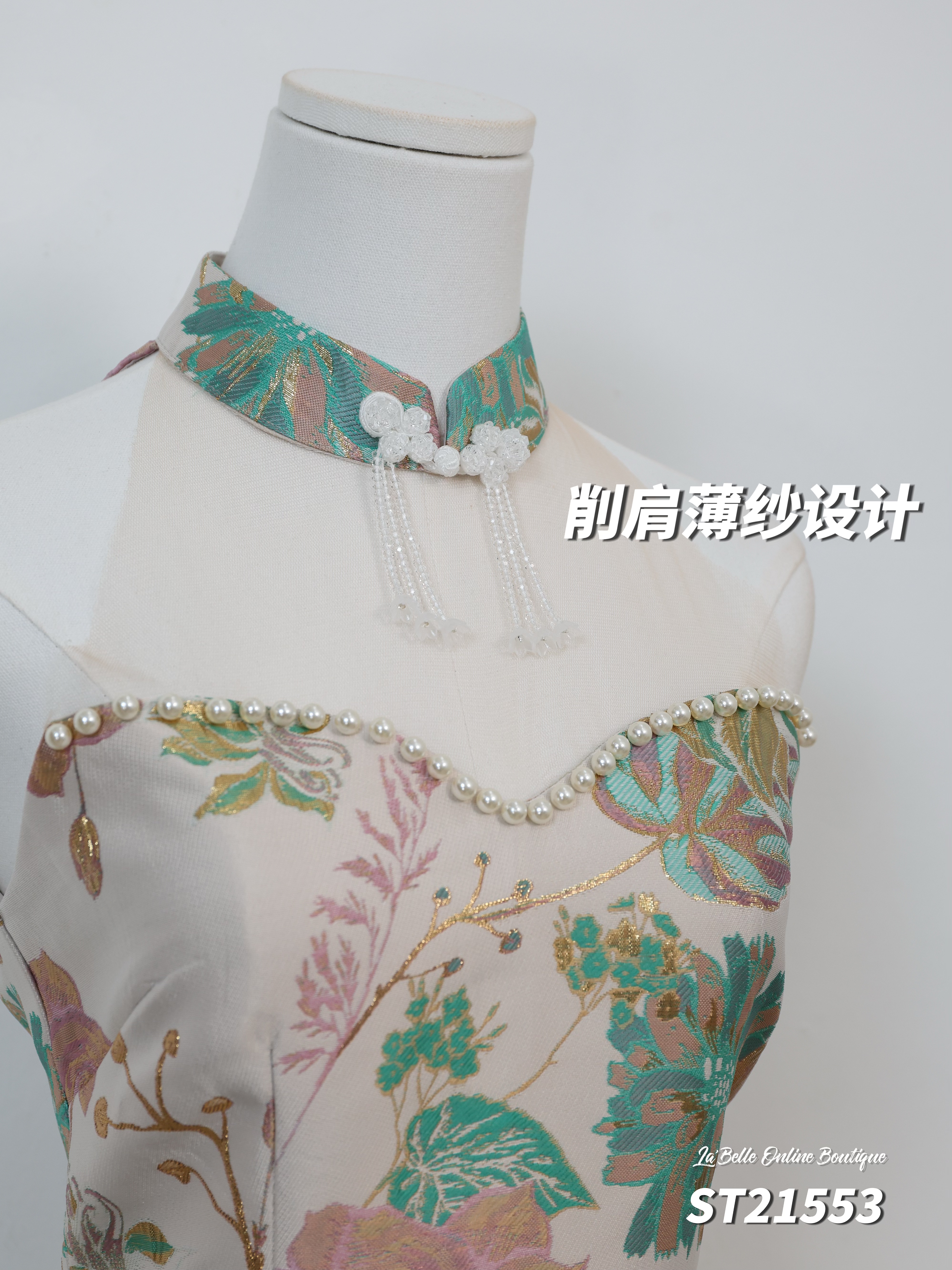 【绯色花吟】【预购PRE-ORDER】LBP 独家新年系列 改良版国风旗袍连身裙 (ST21553)