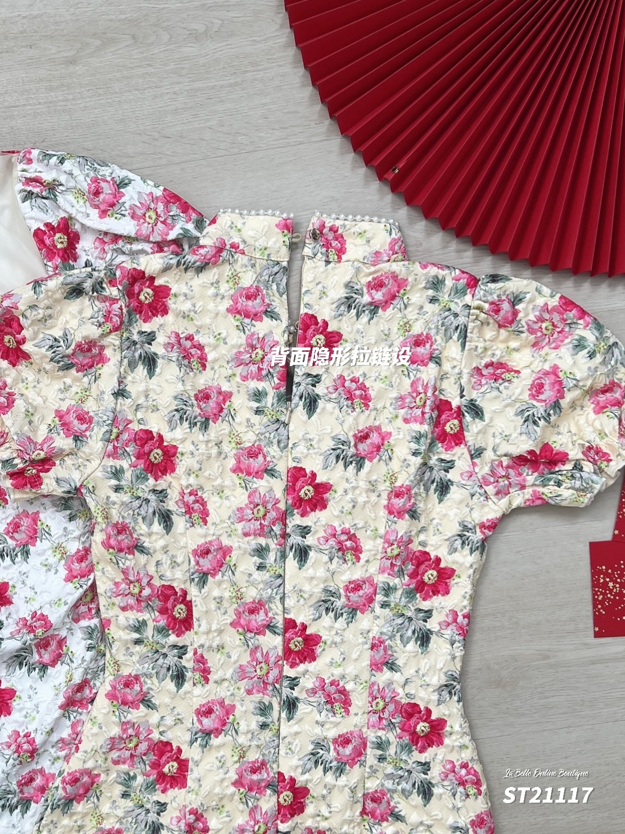 【LBP GXFC 独家新年系列】改良版复古风碎花旗袍连身裙 (ST21117)-La'Belle Fashion Boutique Sdn Bhd