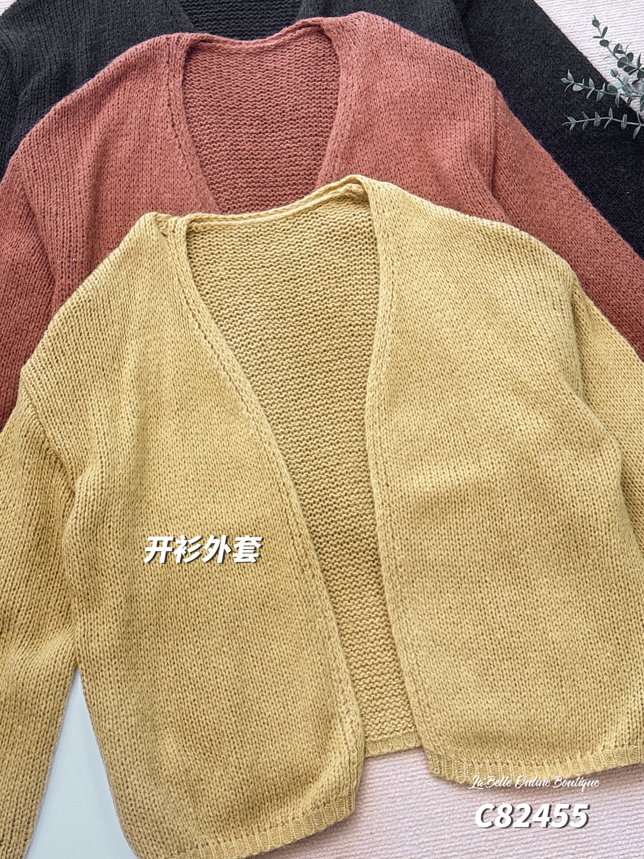 韩版慵懒大袖子开衬外套 （C82455）