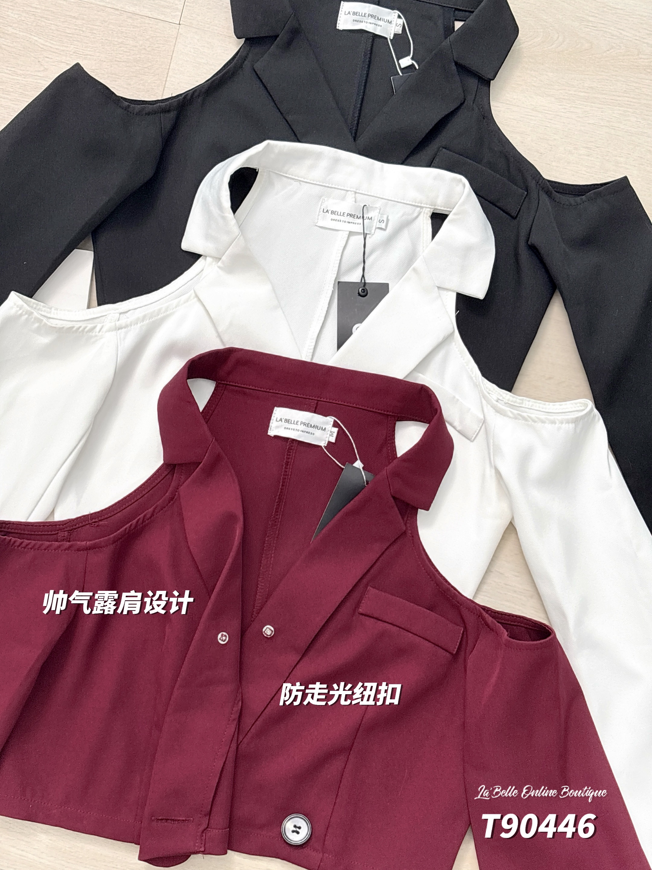 【LBP独家】高端帅气露肩设计外套上衣 (T90446)