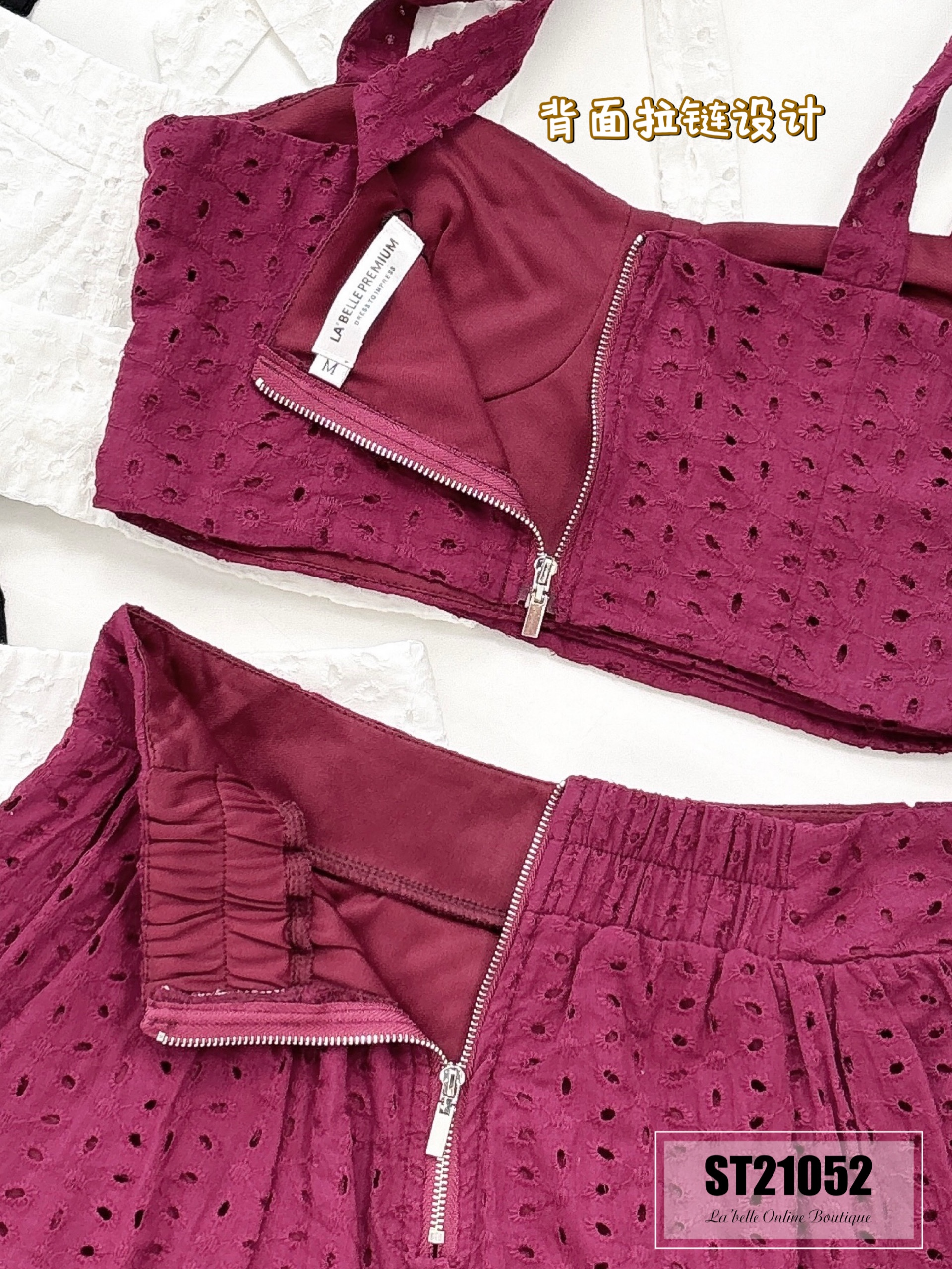 【LBP独家】温柔通花两件套 (ST21052) - 特价-La'Belle Fashion Boutique Sdn Bhd