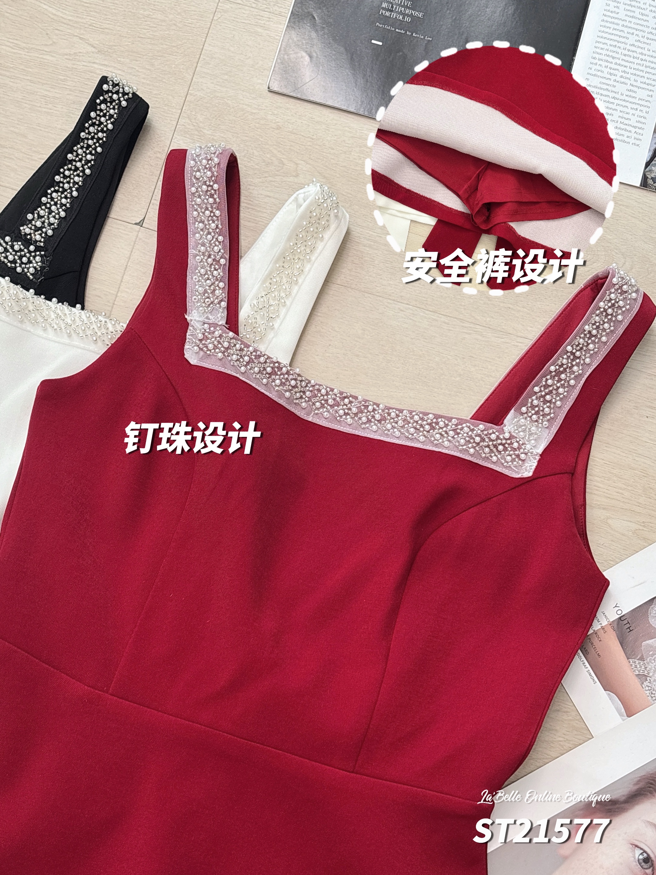 名媛风方领美背钉珠蝴蝶结设计连身裙 (ST21577)