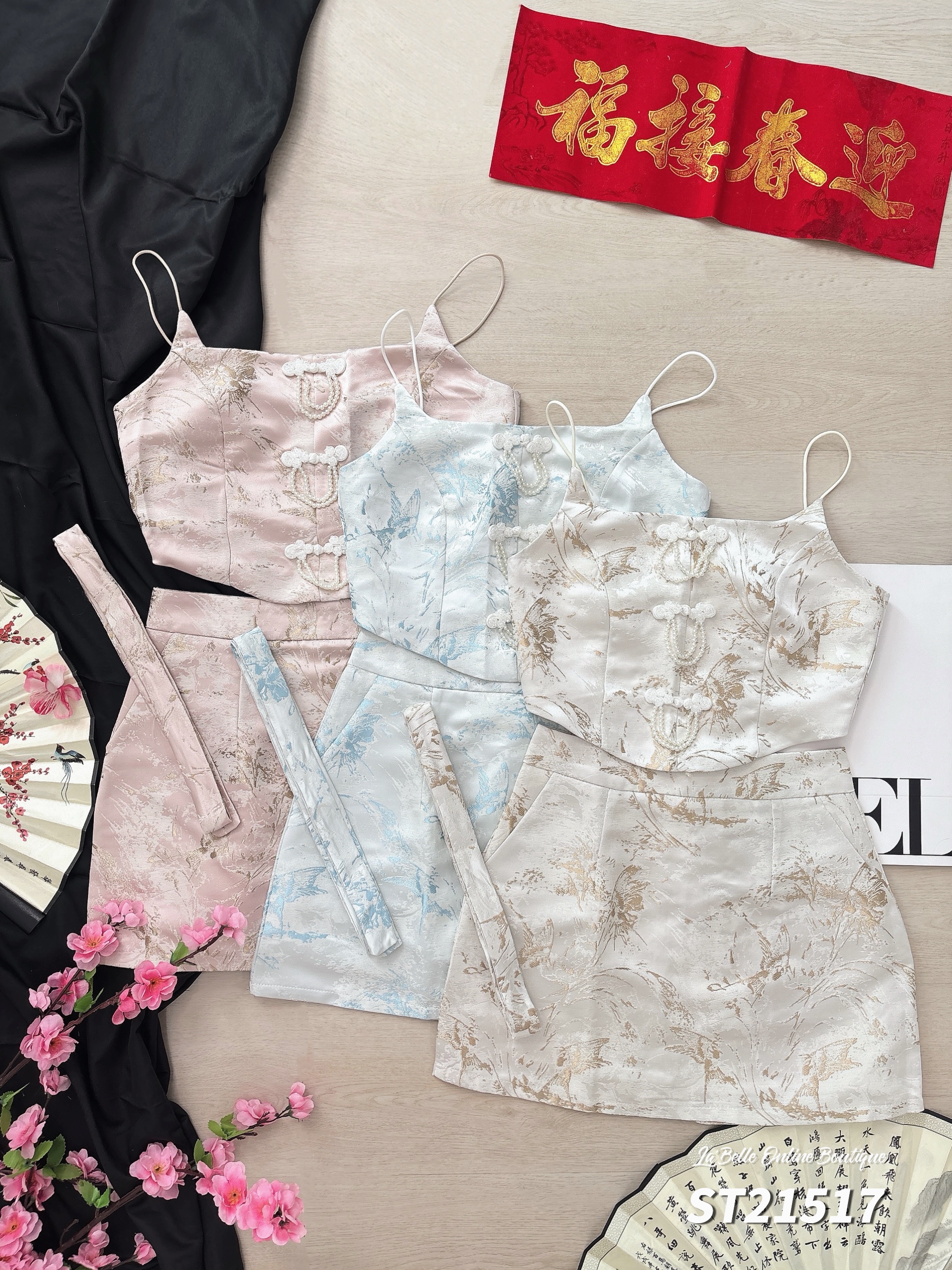 时尚改良版旗袍两件套 (ST21517)