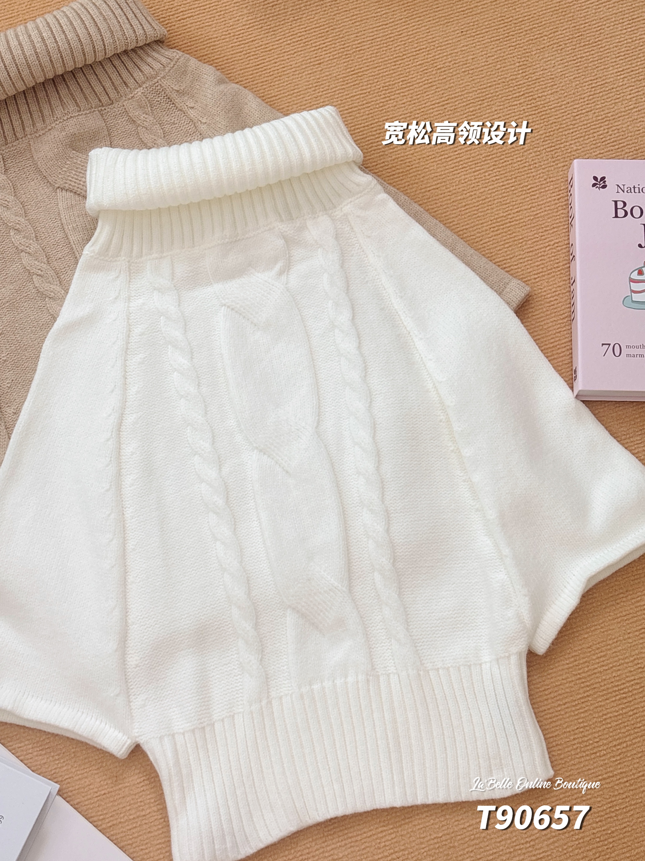 秋冬休闲宽松高领设计上衣 （T90657）