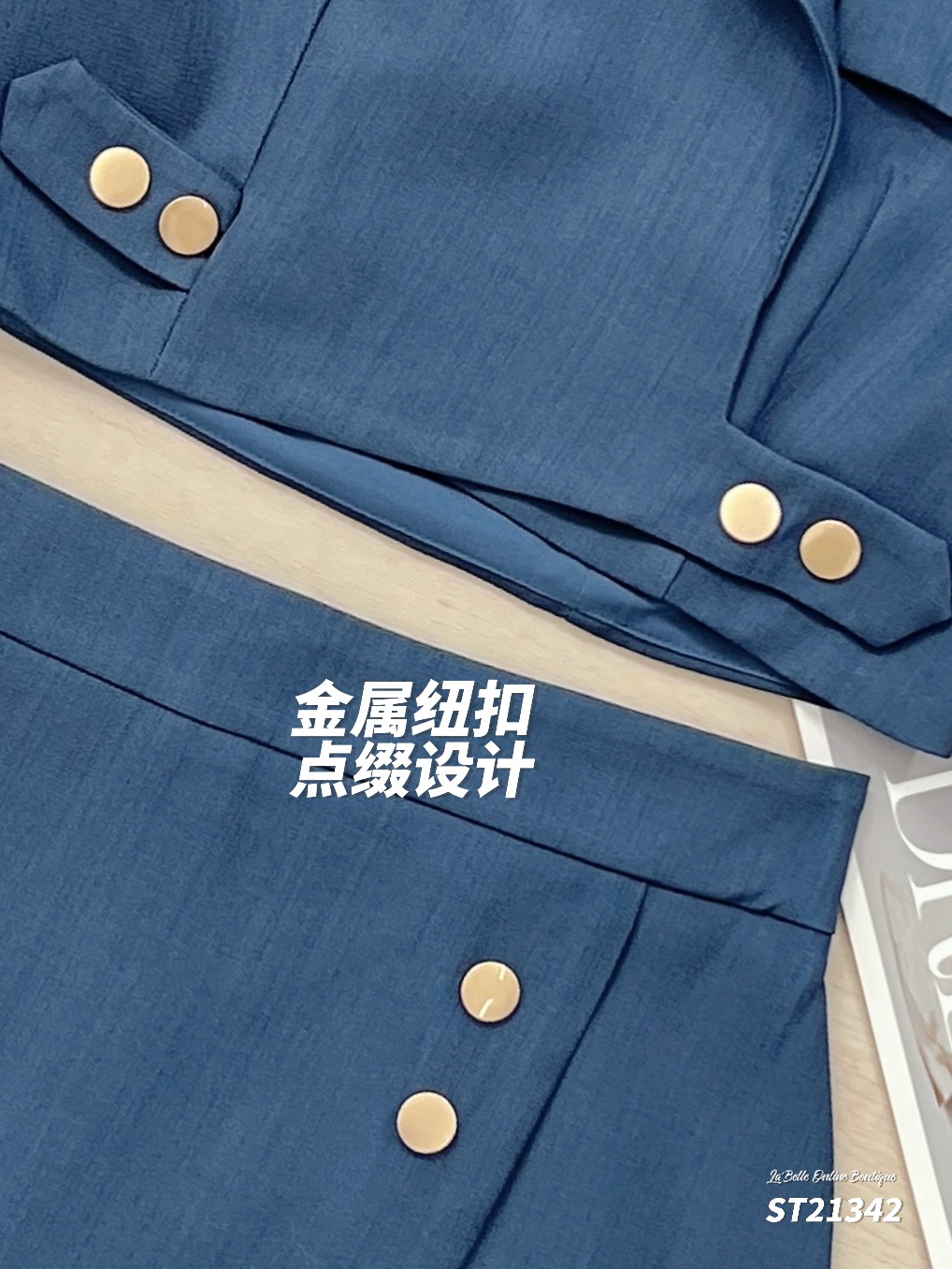 【LBP独家】时尚干练气质两件套 (ST21342)-La'Belle Fashion Boutique Sdn Bhd