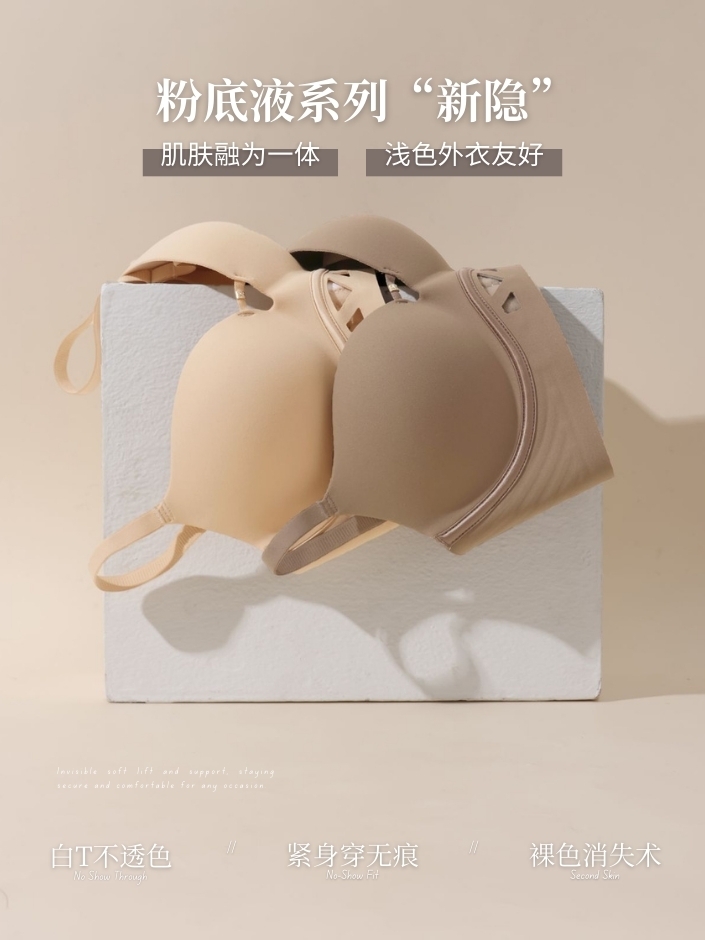 【预购PRE-ORDER】4381