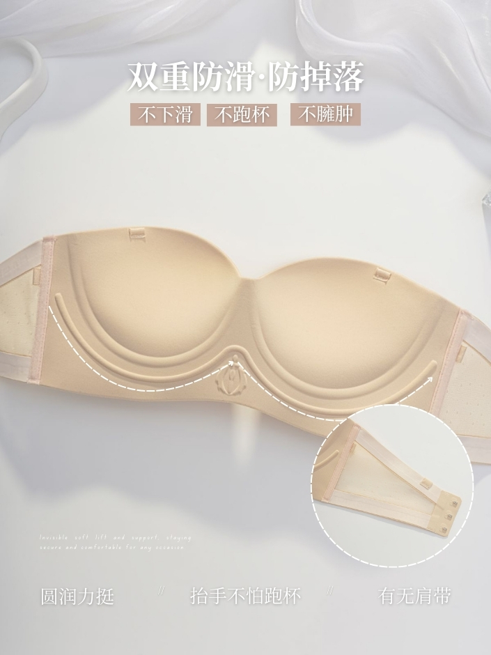 【预购PRE-ORDER】4386