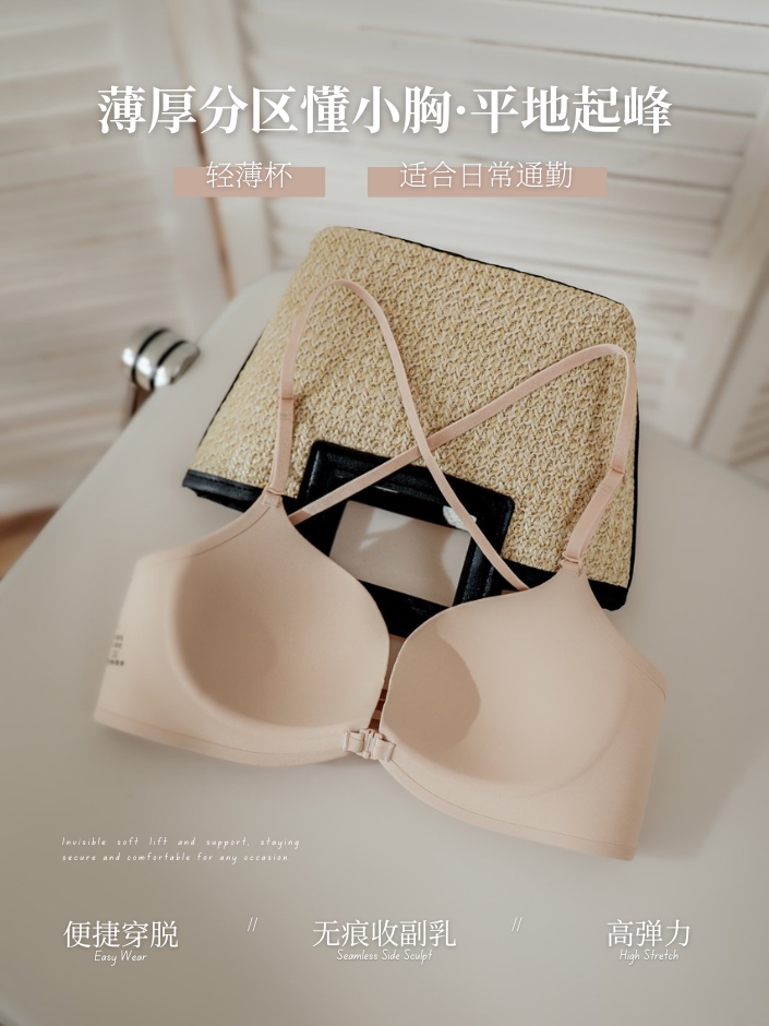 【预购PRE-ORDER】4380