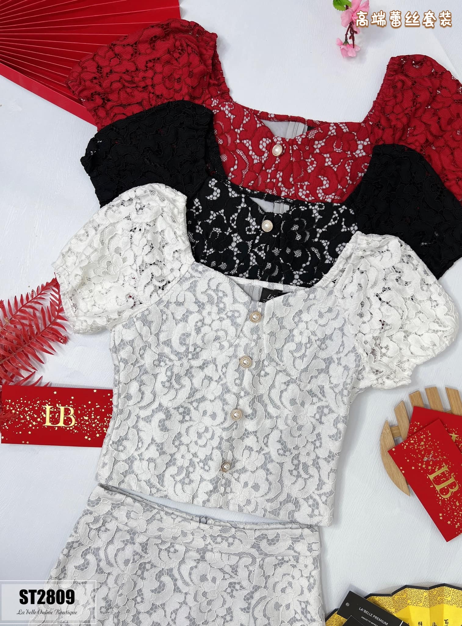 【LBP独家】绝美法式名媛风2件套 (ST2809)