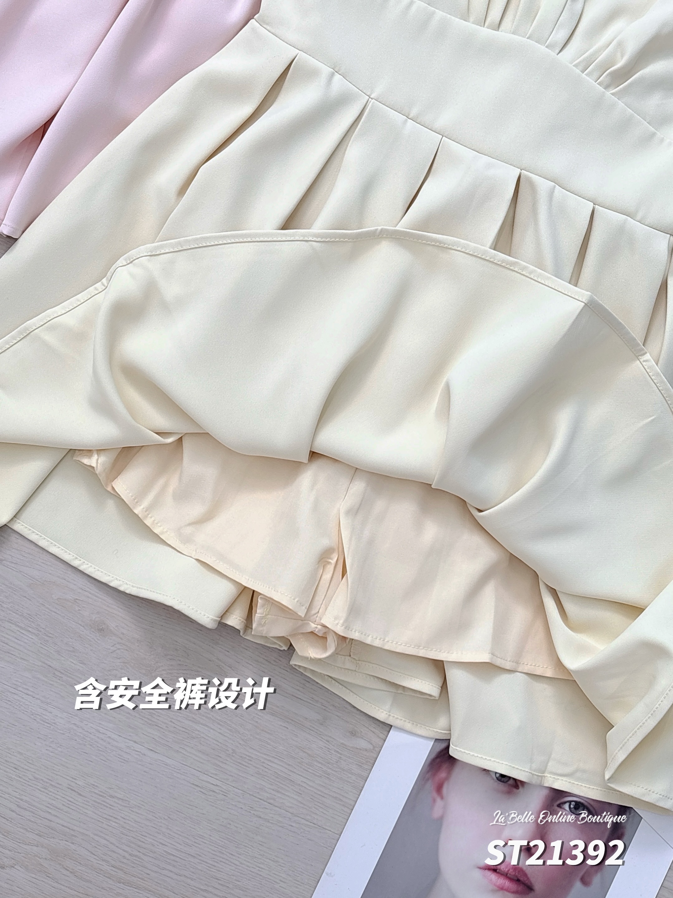 法式削肩百褶下摆设计V领连身裤裙 (ST21392)