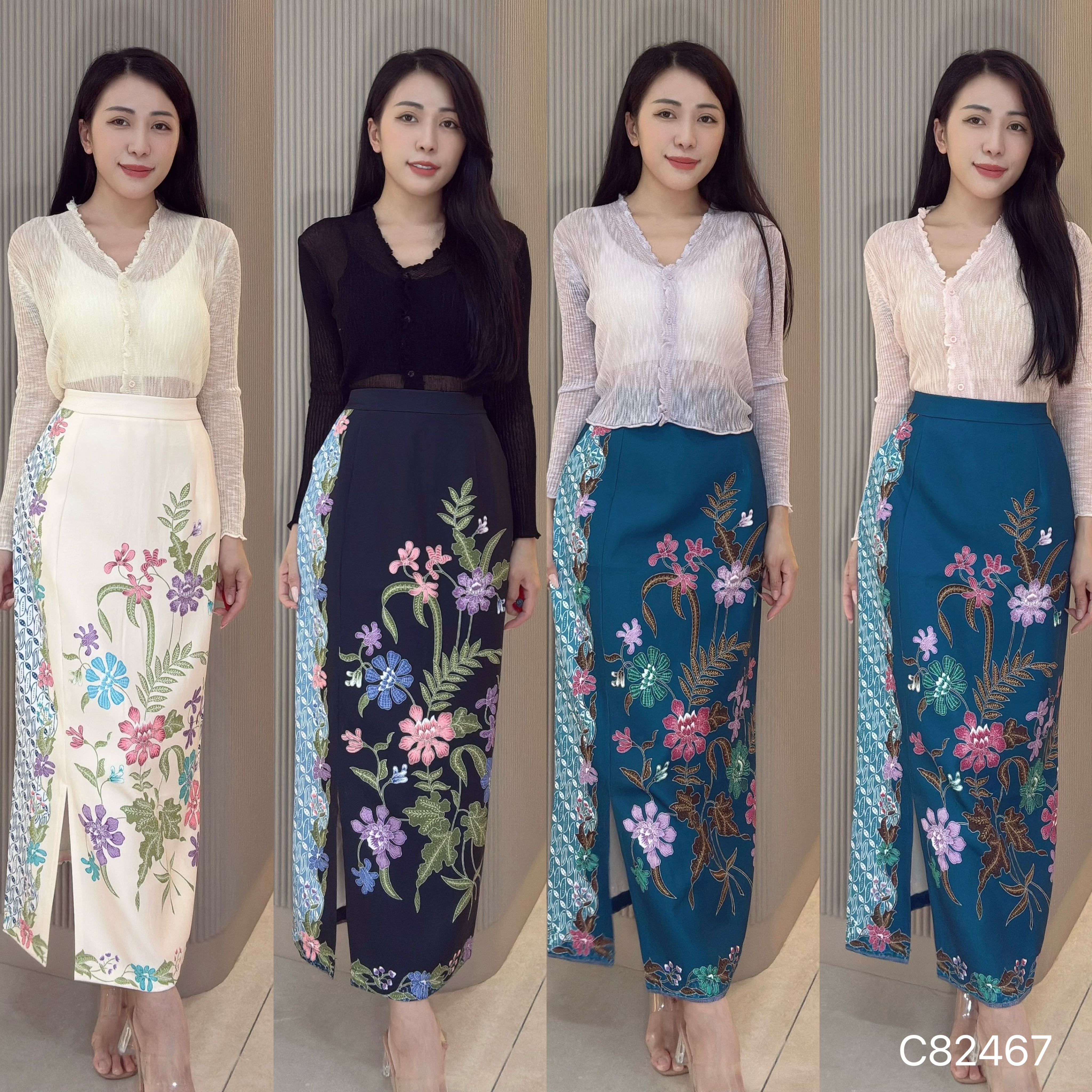 韩系V领纯色花边防晒开衫外套 (C82467)