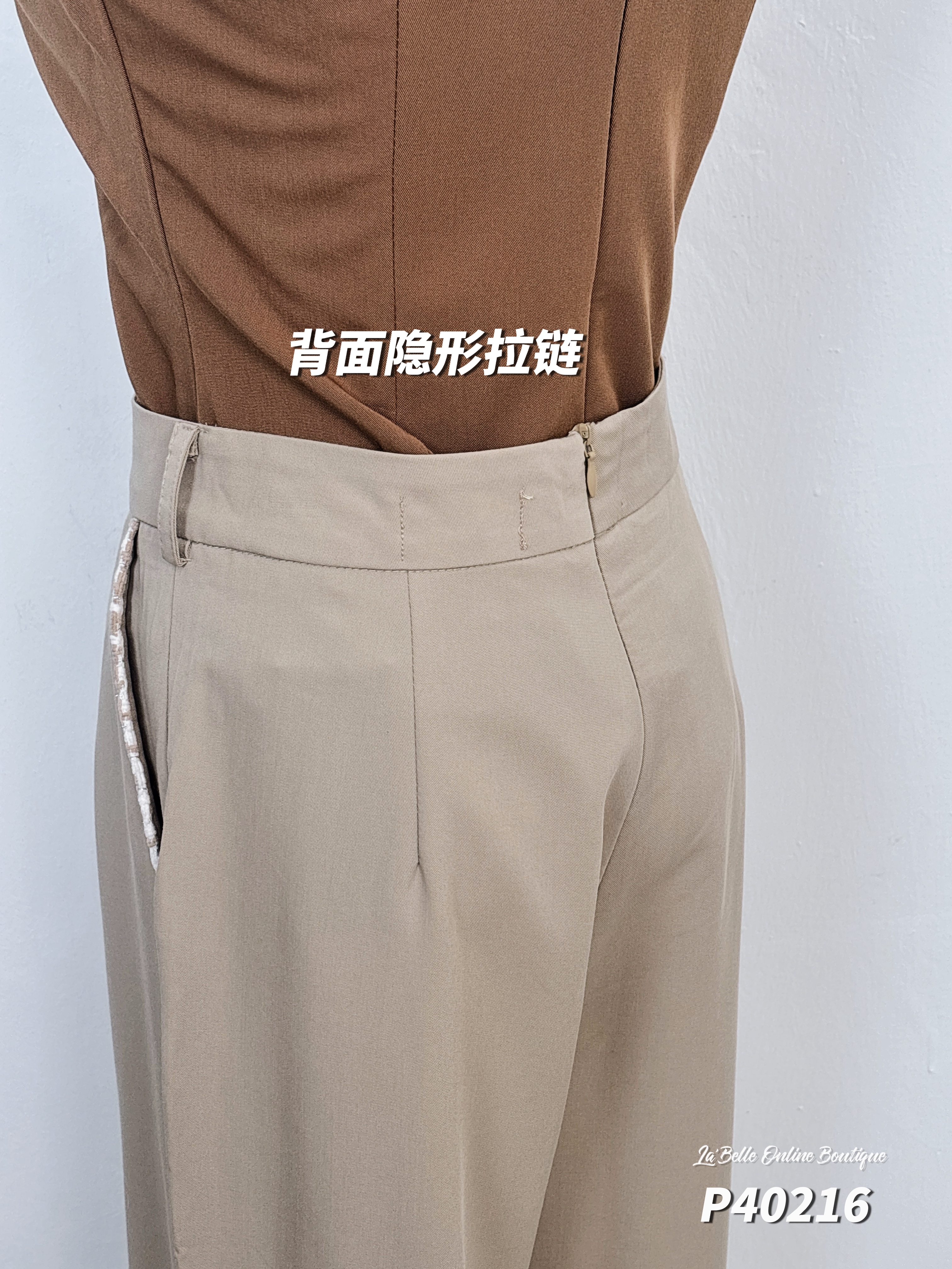 【LATTE NOON】时尚系带明线设计阔腿高腰长裤   (P40216)