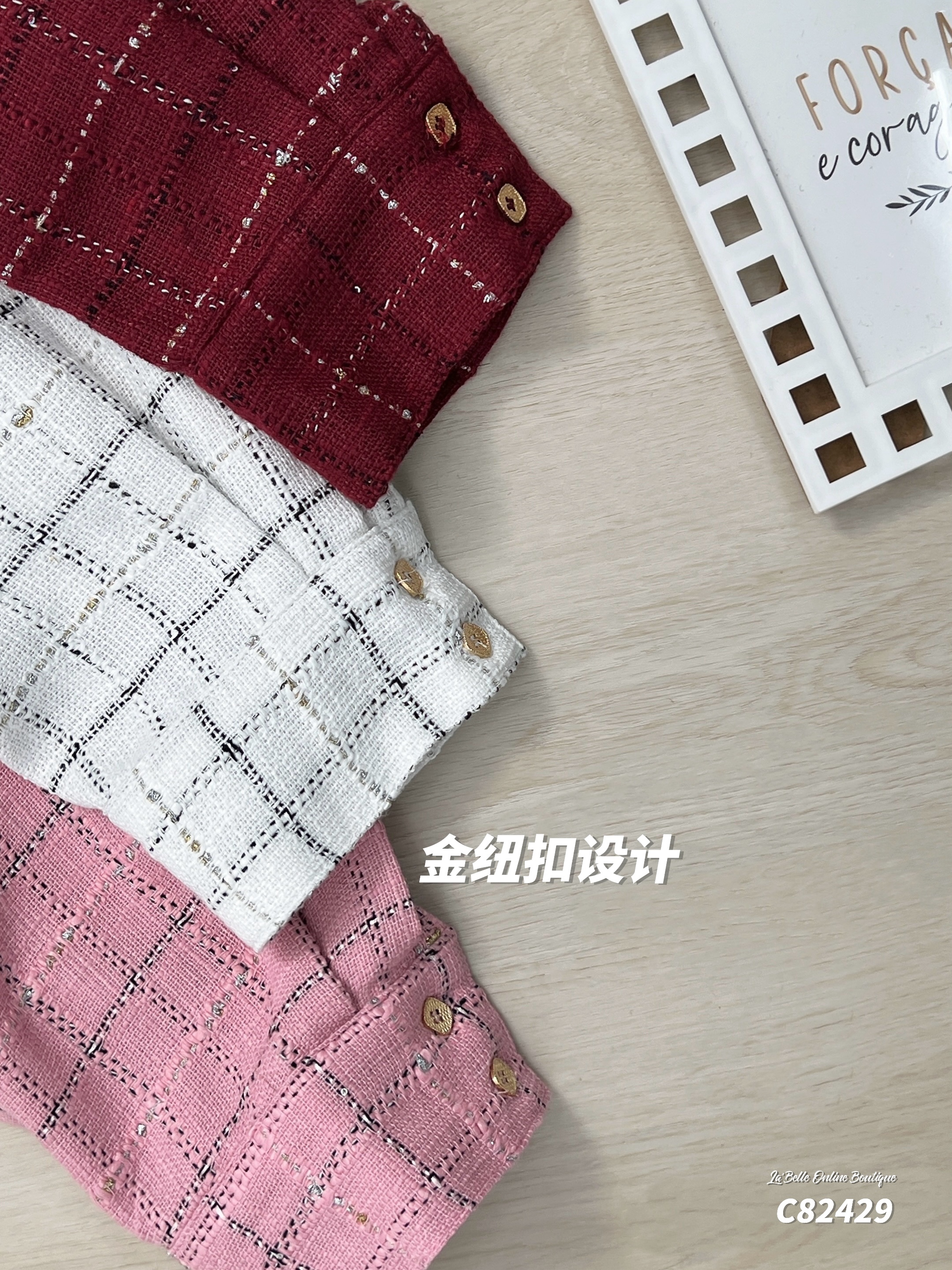 复古格子小香风宽松长袖上衣/外套 (C82429)