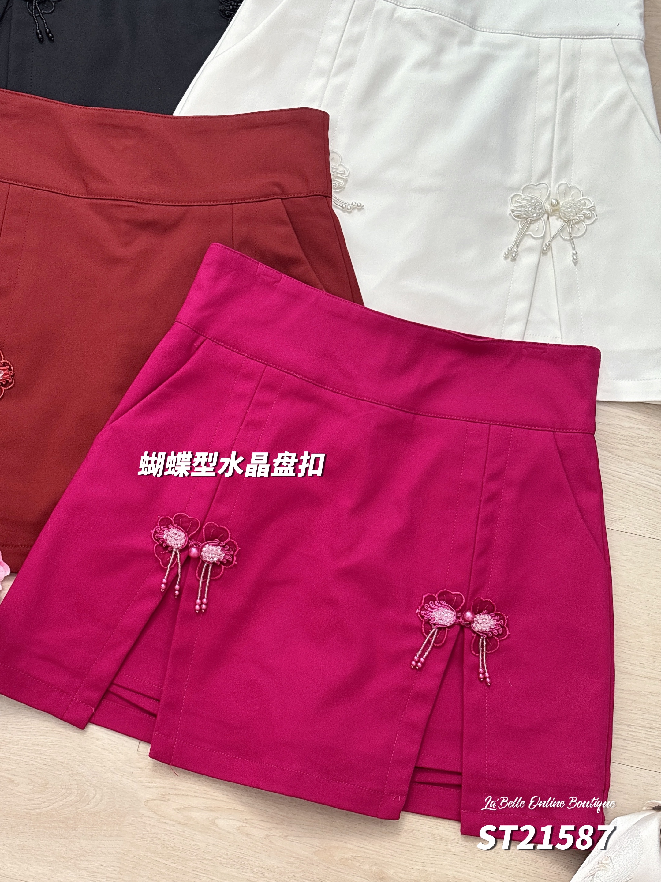 【LBP独家】百搭显瘦A字高腰裤裙 (ST21587)