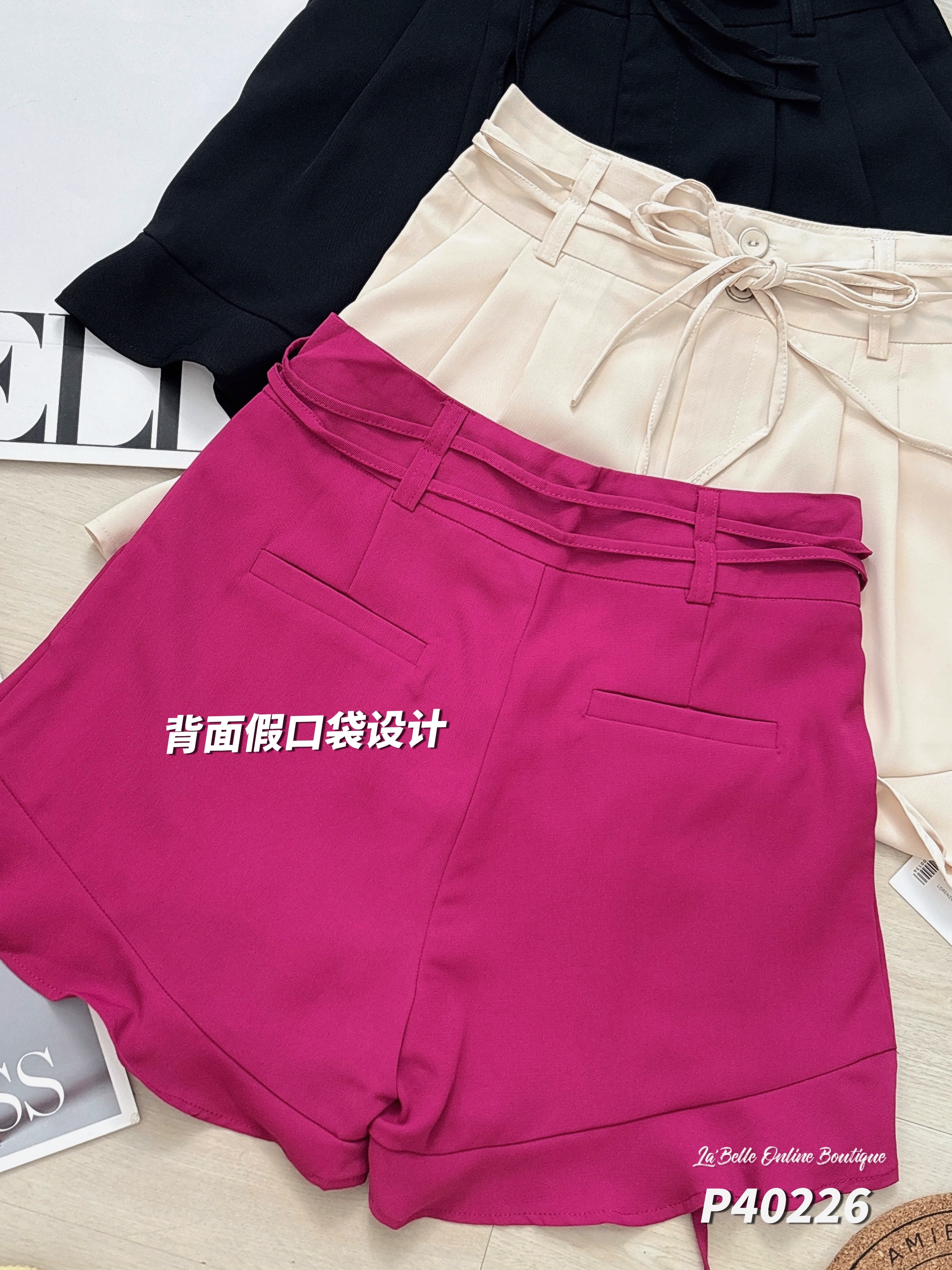 时尚系带设计荷叶边阔腿高腰短裤 (P40226)