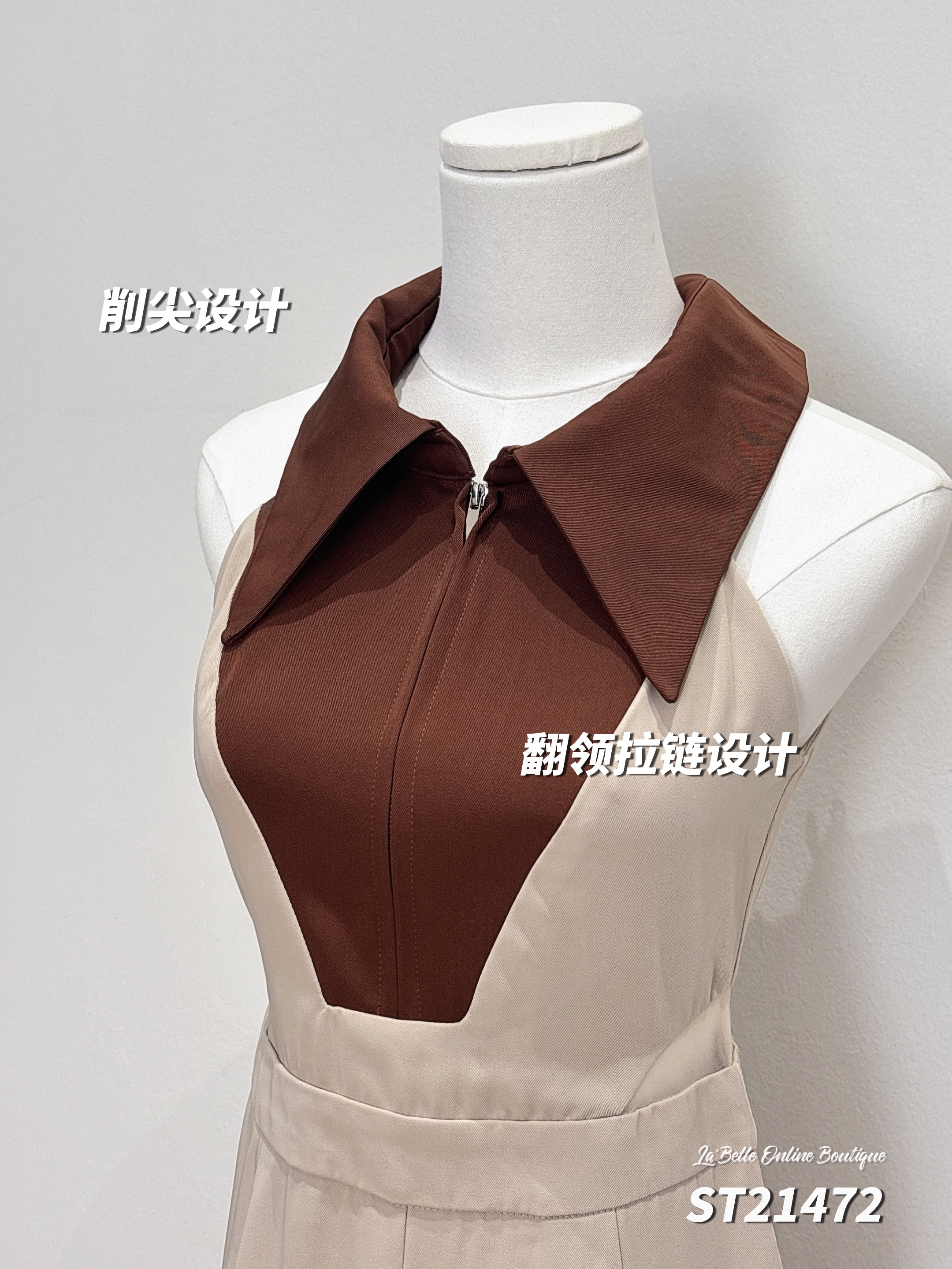 【LBP独家】时尚酷帅Cut-In撞色设计连体长裤 (ST21472)