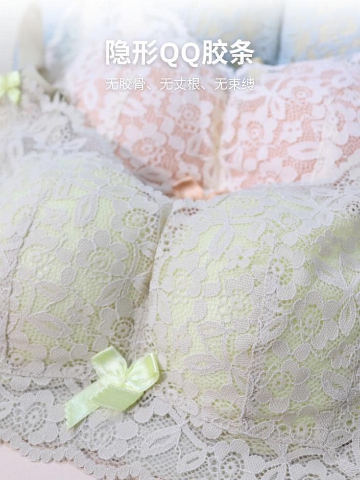 清爽亲肤莫代尔弗洛拉 Flora 4261