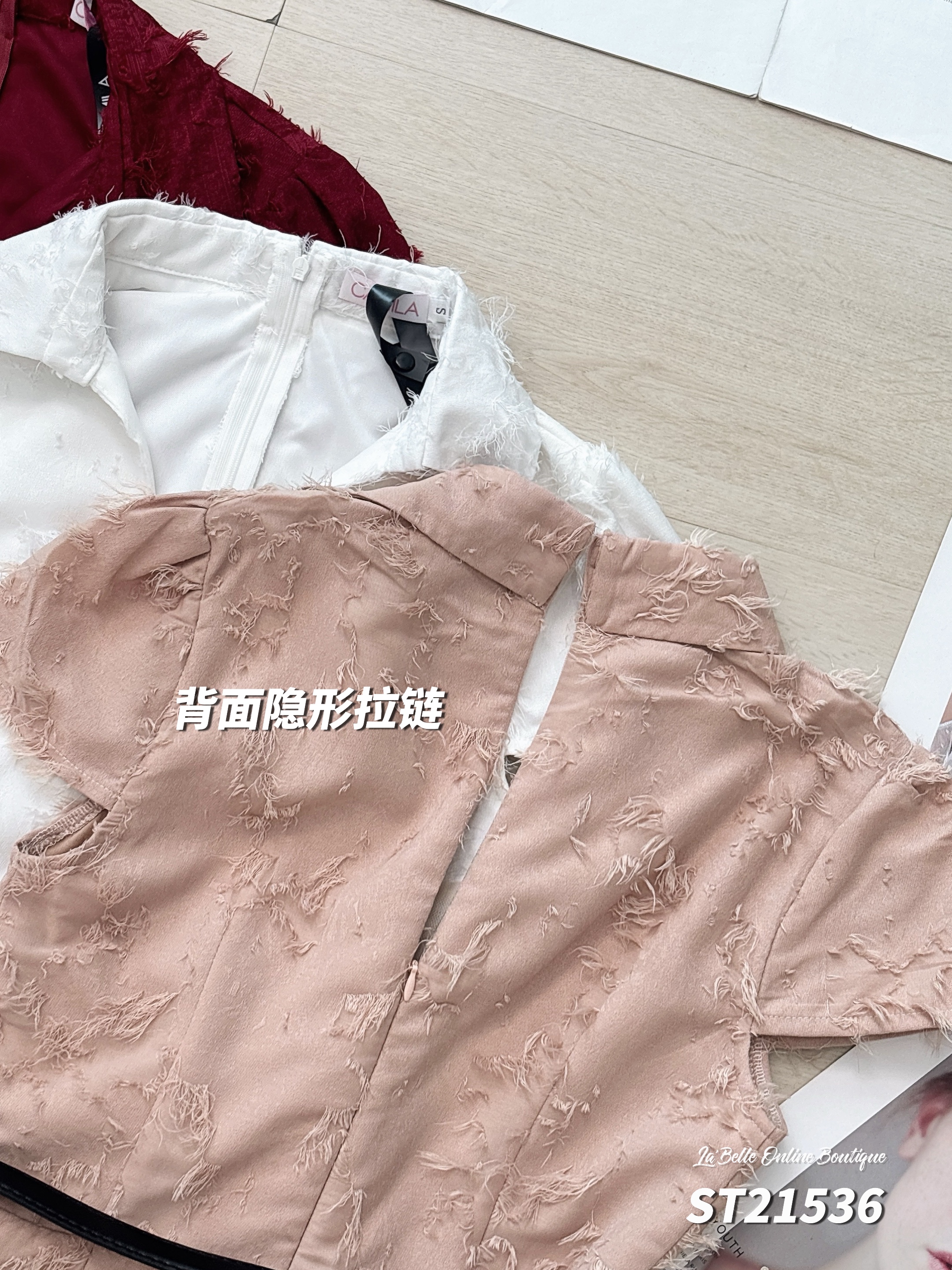 小香风微透V领流苏设计连身裤 (ST21536)