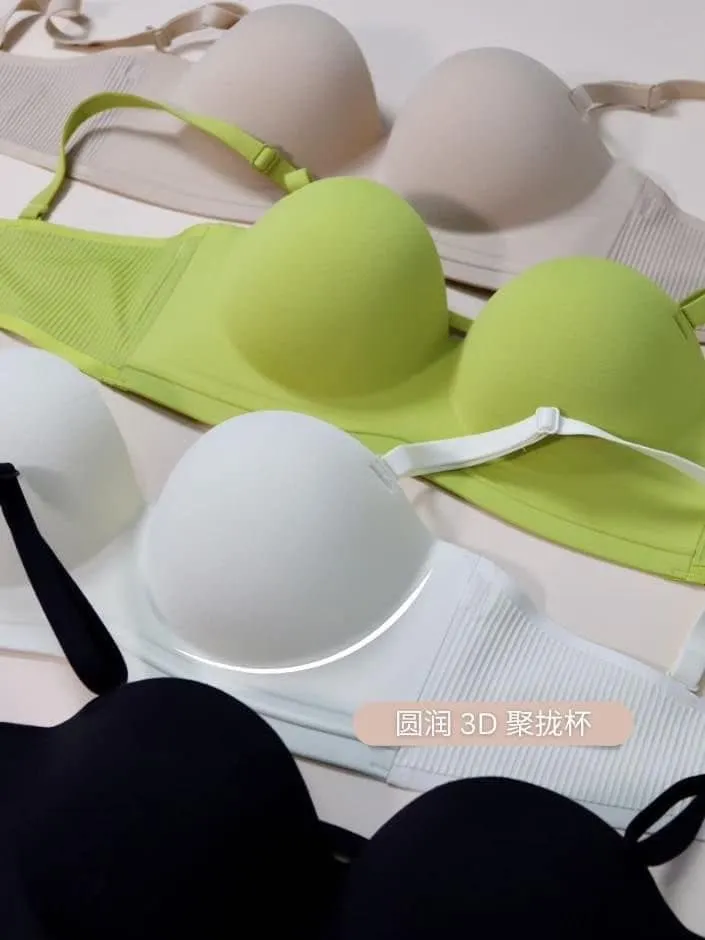 【Diana】漫画胸系列无痕防滑多功能半杯抹胸内衣（4258）