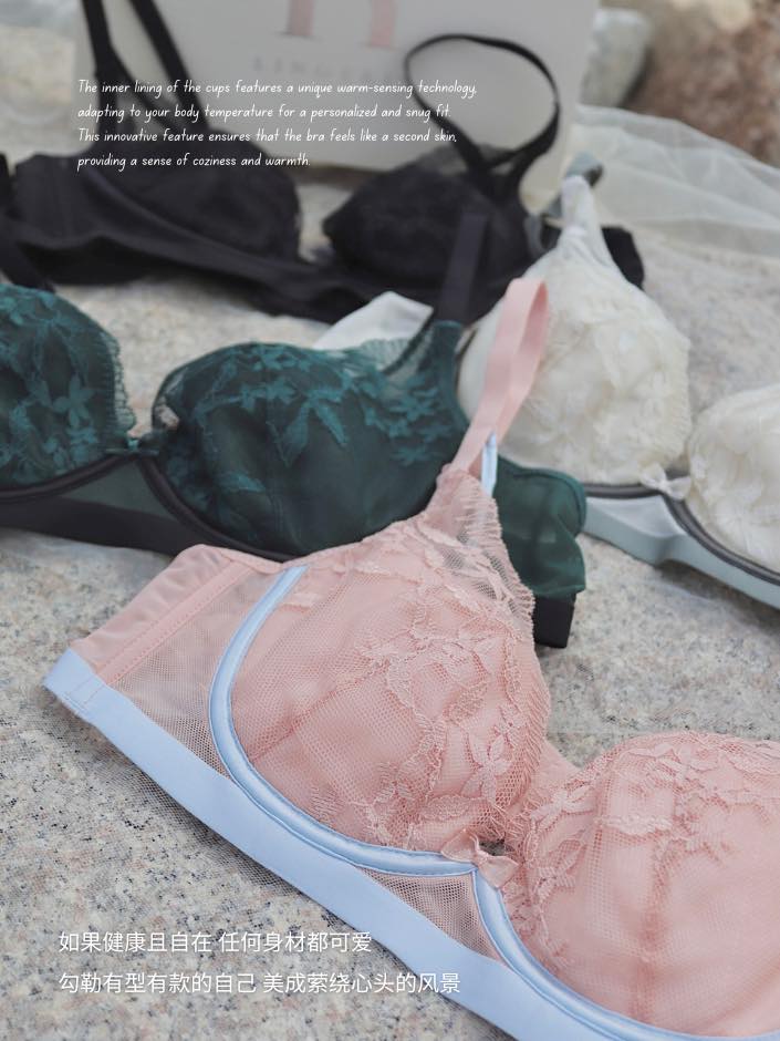 【DORIS】高颜值性感大胆撞色系调整型胸罩（4302）