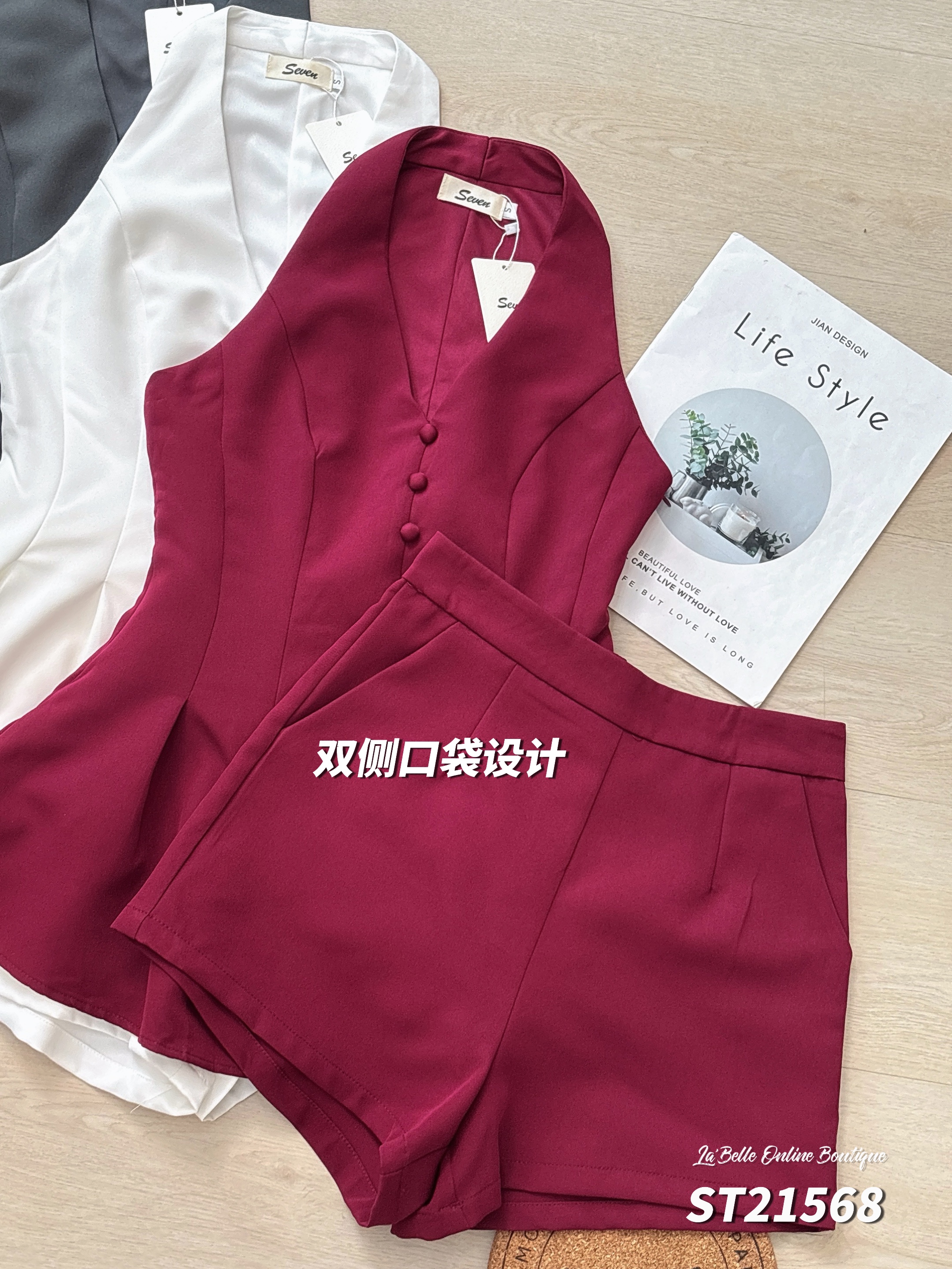 法式时髦两件套 (ST21568)