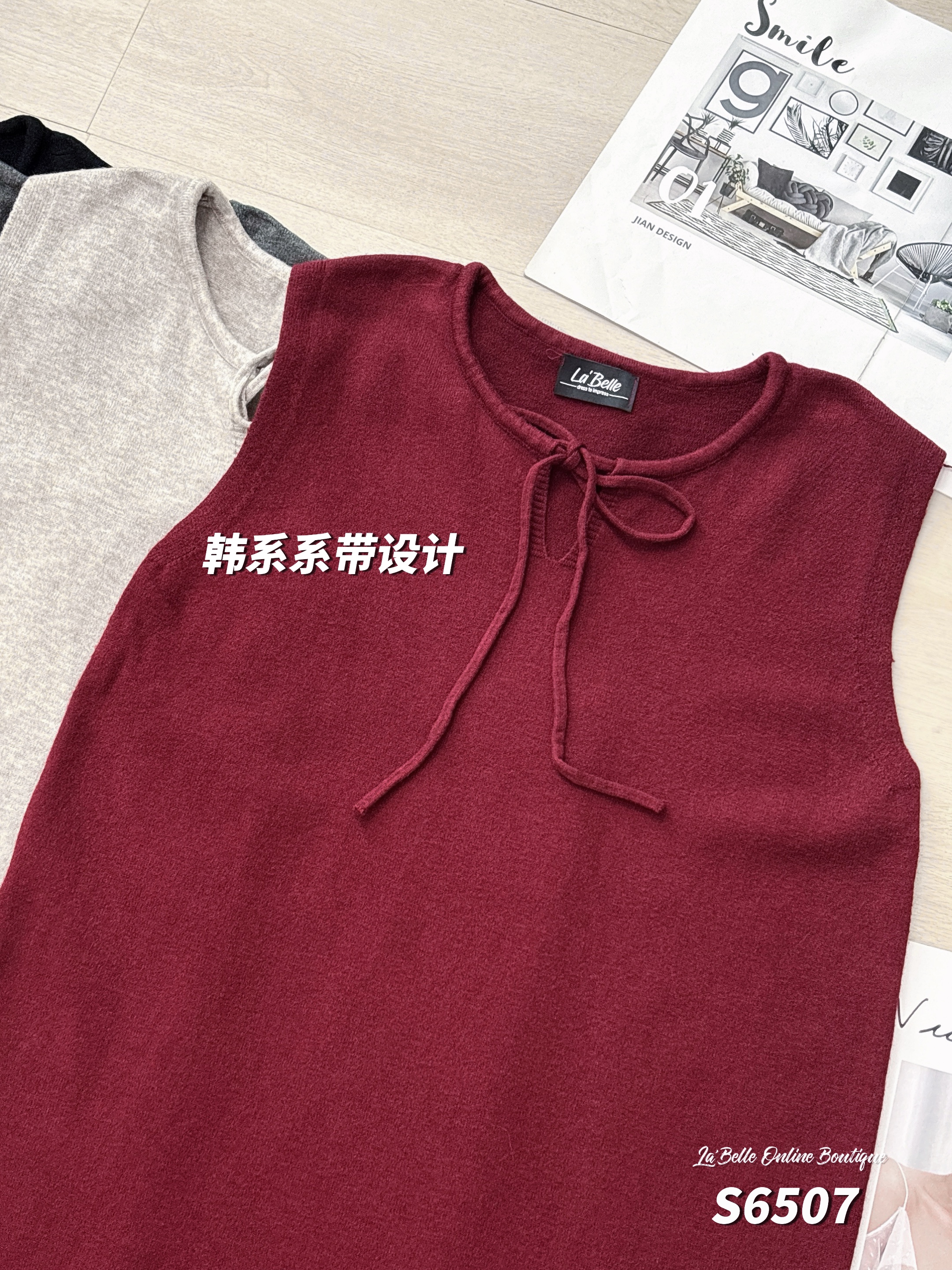 韩系领口系带设计无袖连身裙 (S6507)