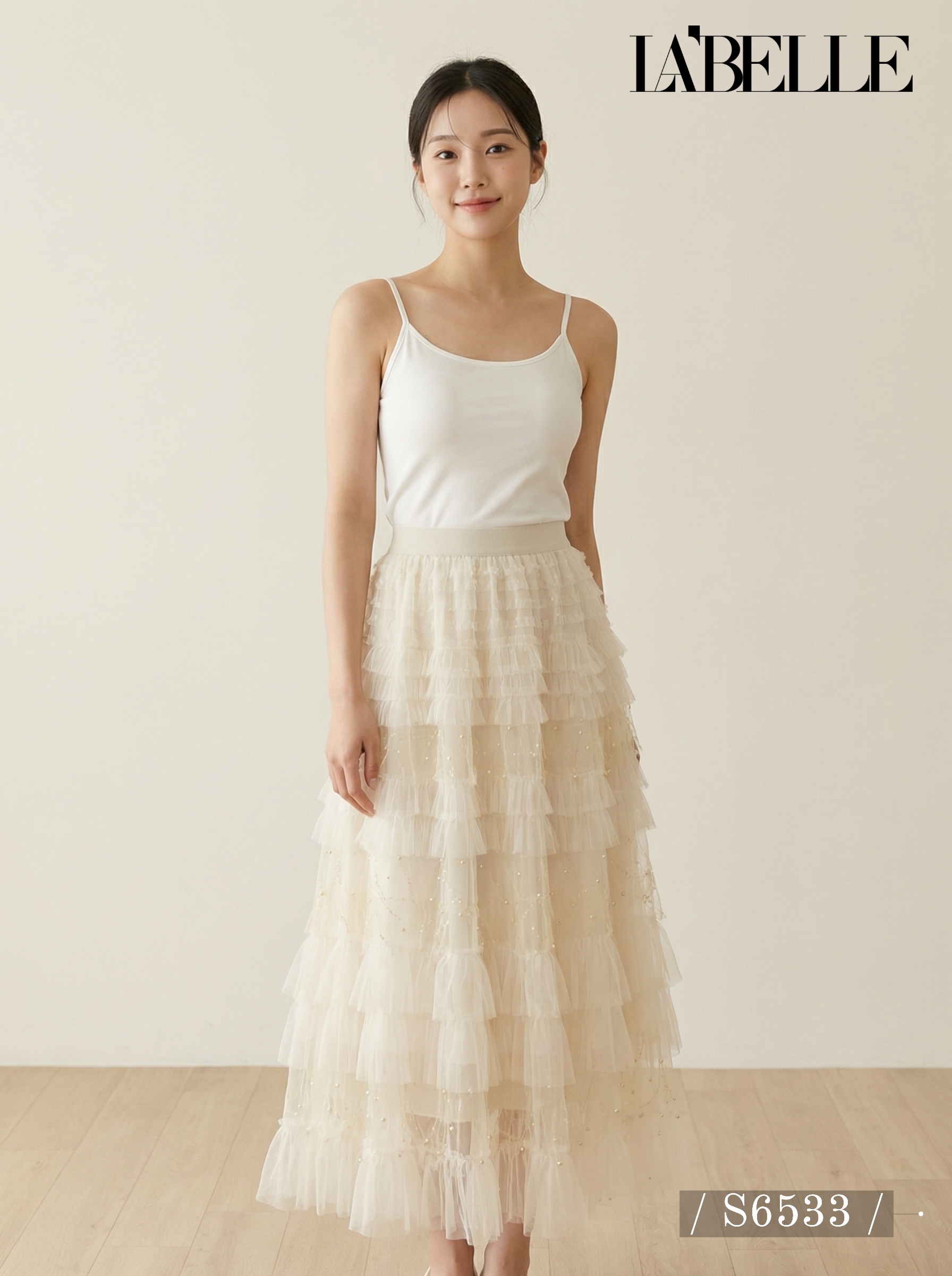 高端气质网纱千层蛋糕高腰半身裙 (S6533)