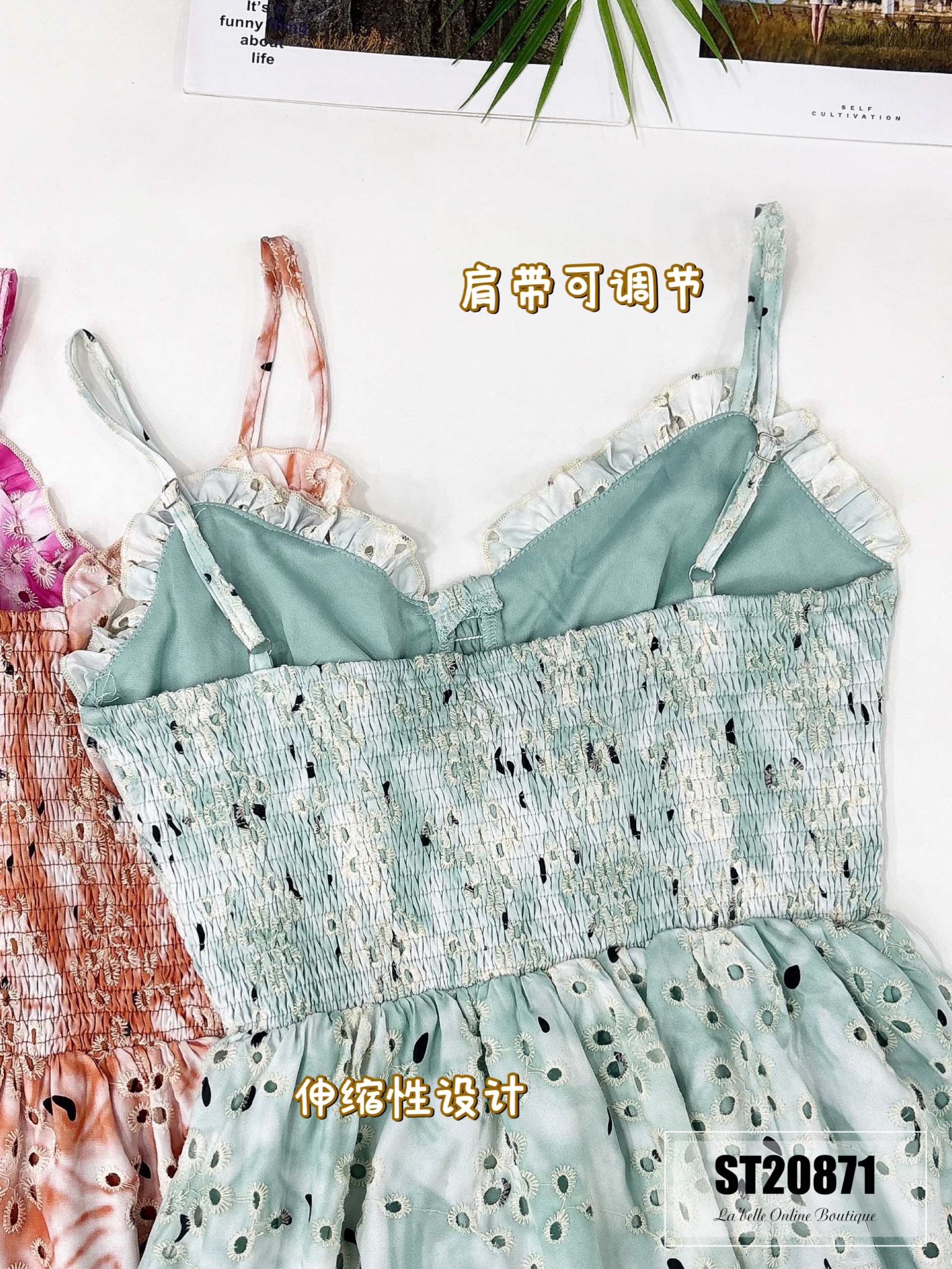 仙女风扎染吊带连身裤裙（ST20871）