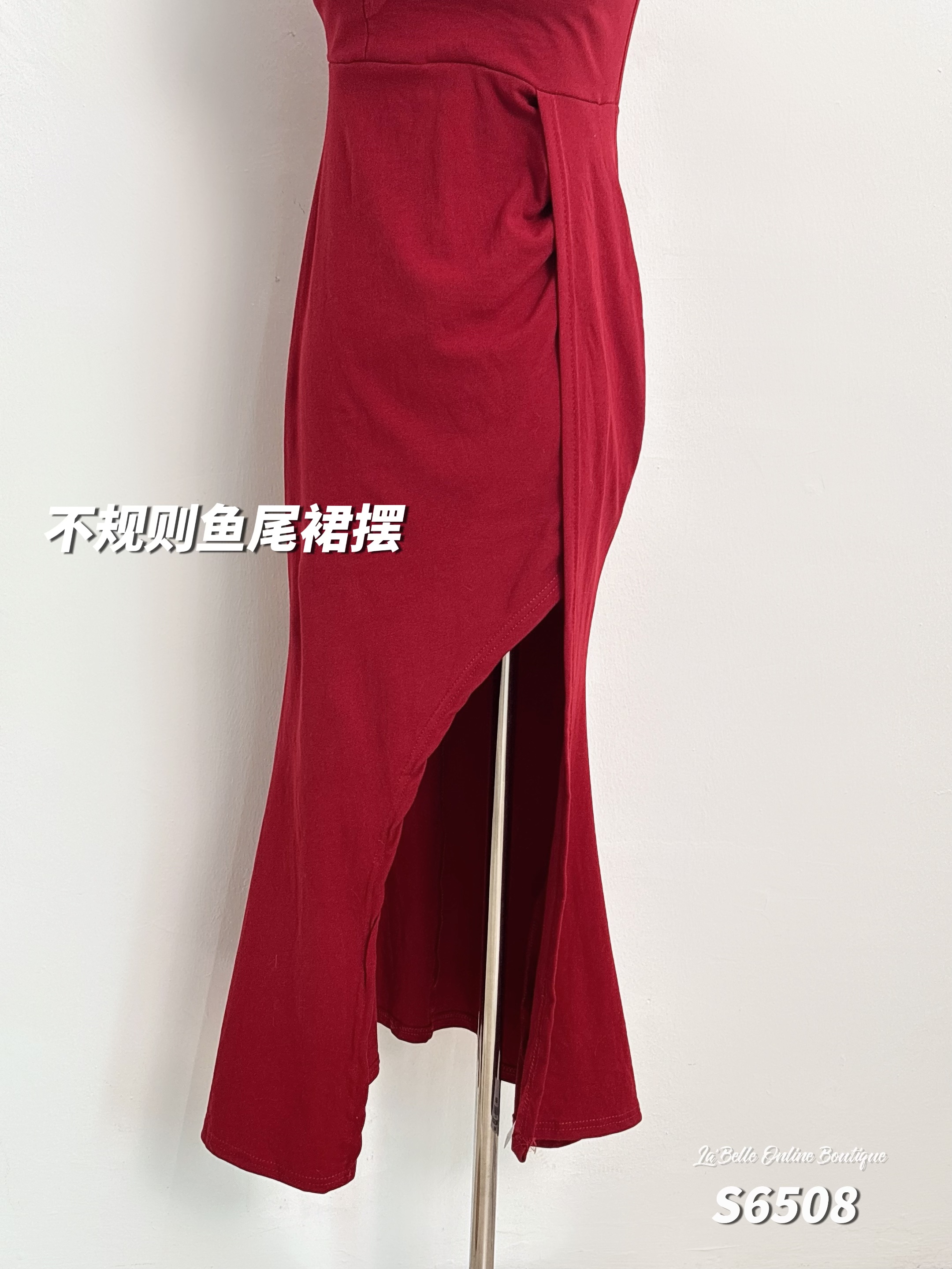 御姐荷叶斜肩开叉设计鱼尾连身裙 (S6508)