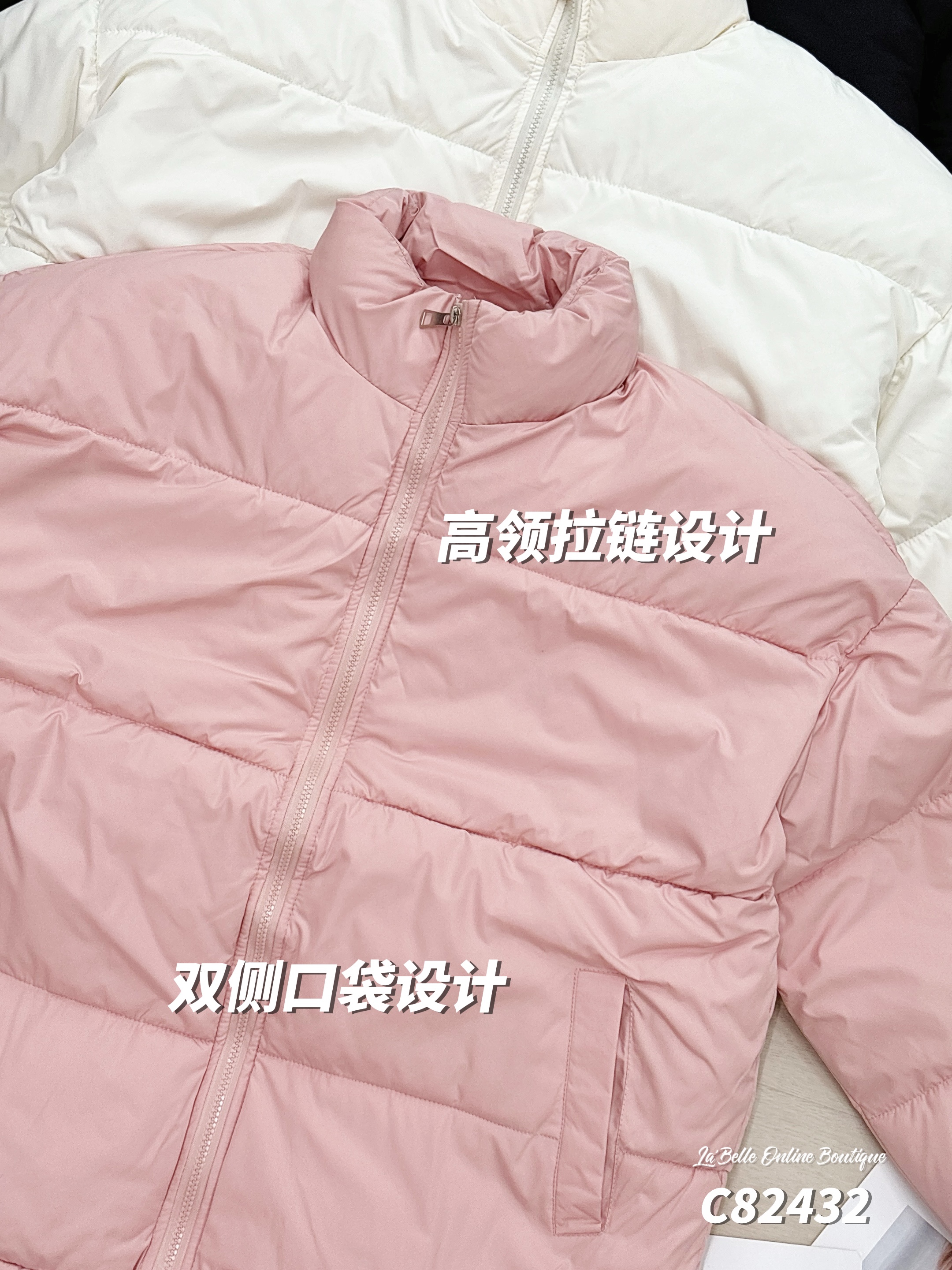 韩系宽松抽绳设计羽绒服 (C82432)-La'Belle Fashion Boutique Sdn Bhd