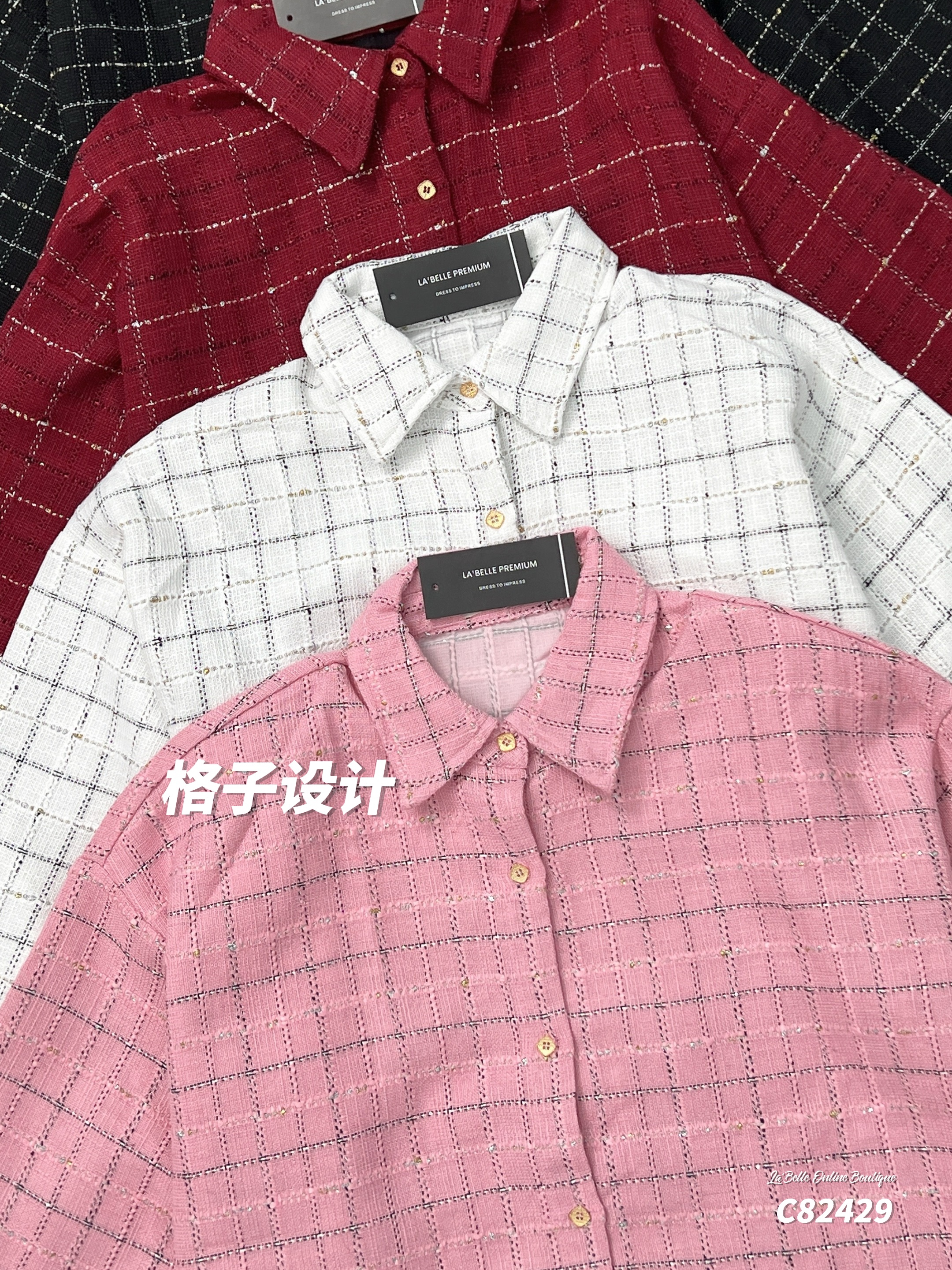 复古格子小香风宽松长袖上衣/外套 (C82429)