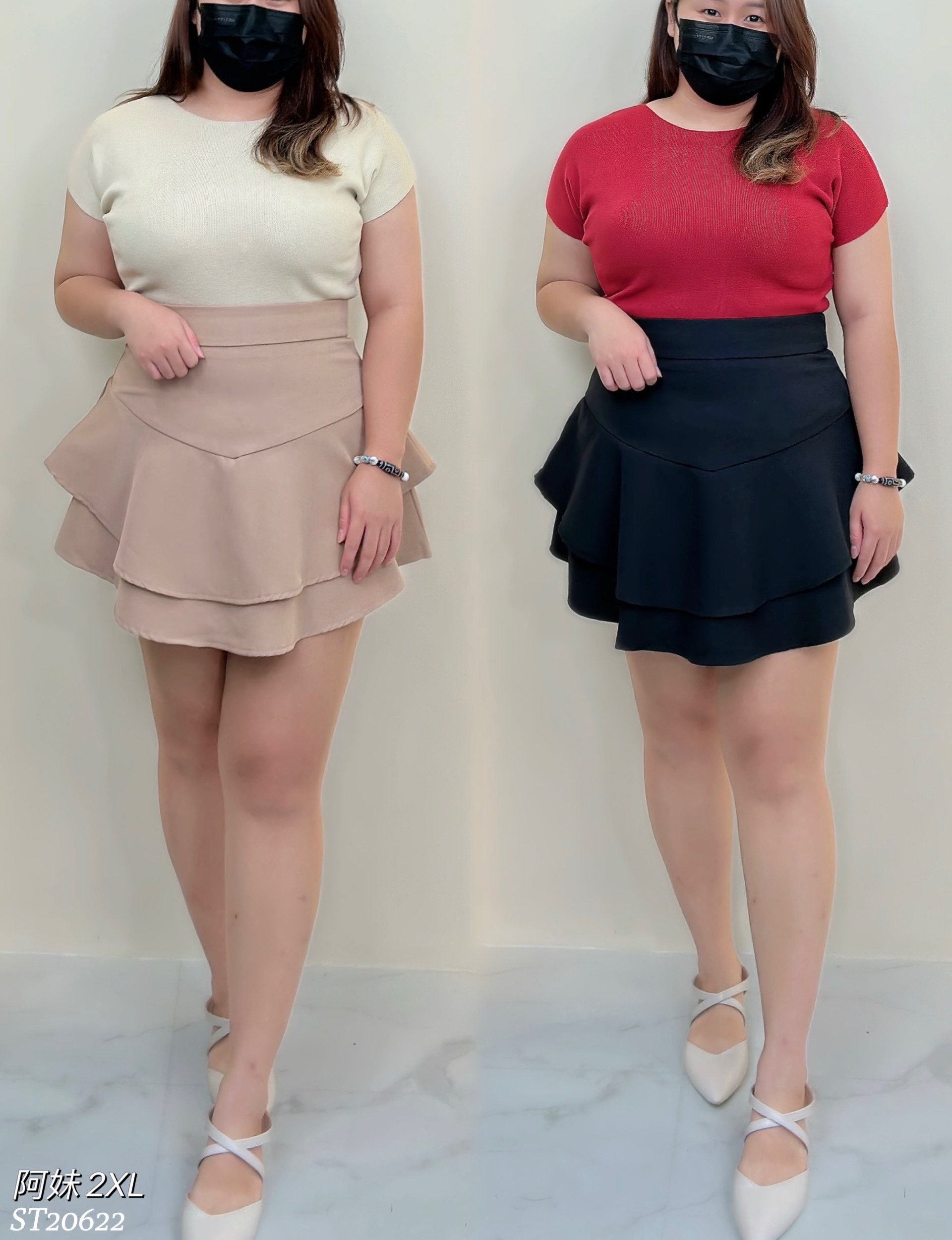 【LBP独家】甜美多色系高腰双层蛋糕裤裙（ST20622）