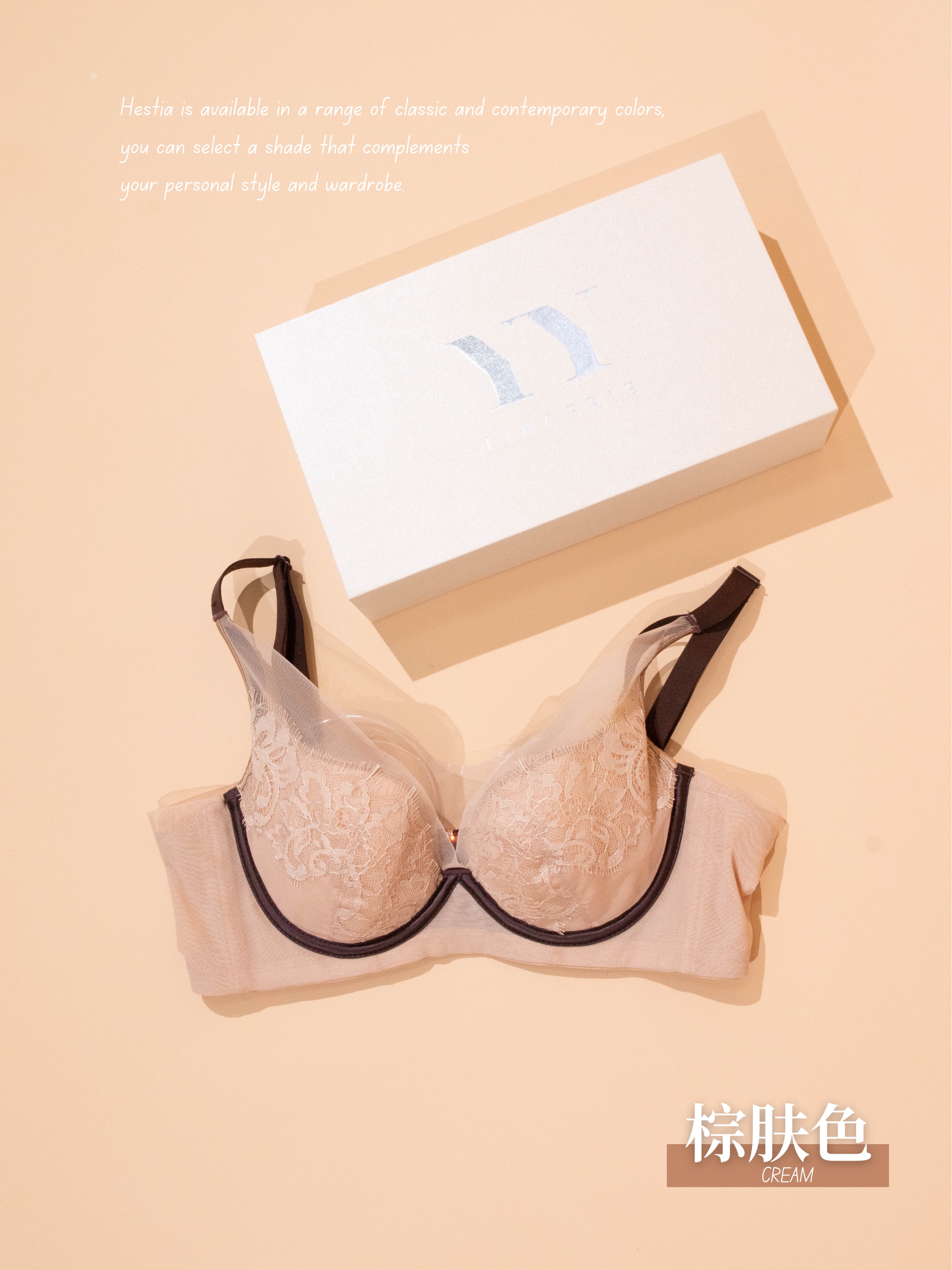 时尚大胆撞色系大U美背深V胸罩（4303）