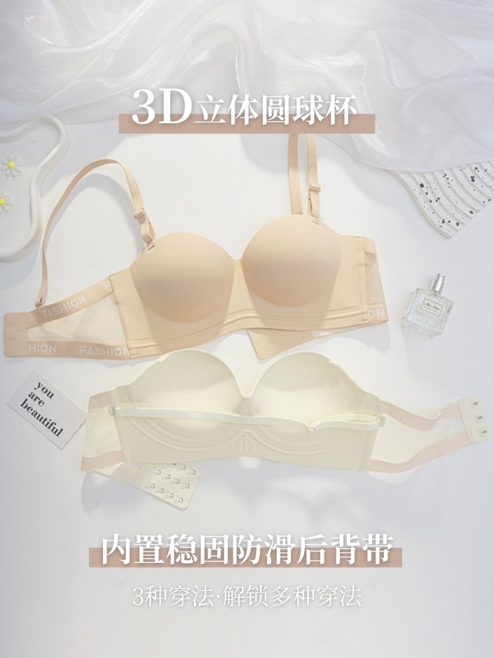 【预购PRE-ORDER】4386