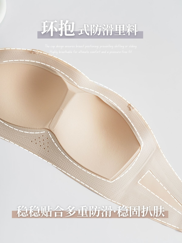 【预购PRE-ORDER】 4382