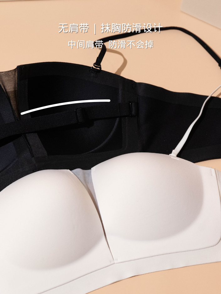 两穿3D提拉防滑无痕平口Bra (4311)