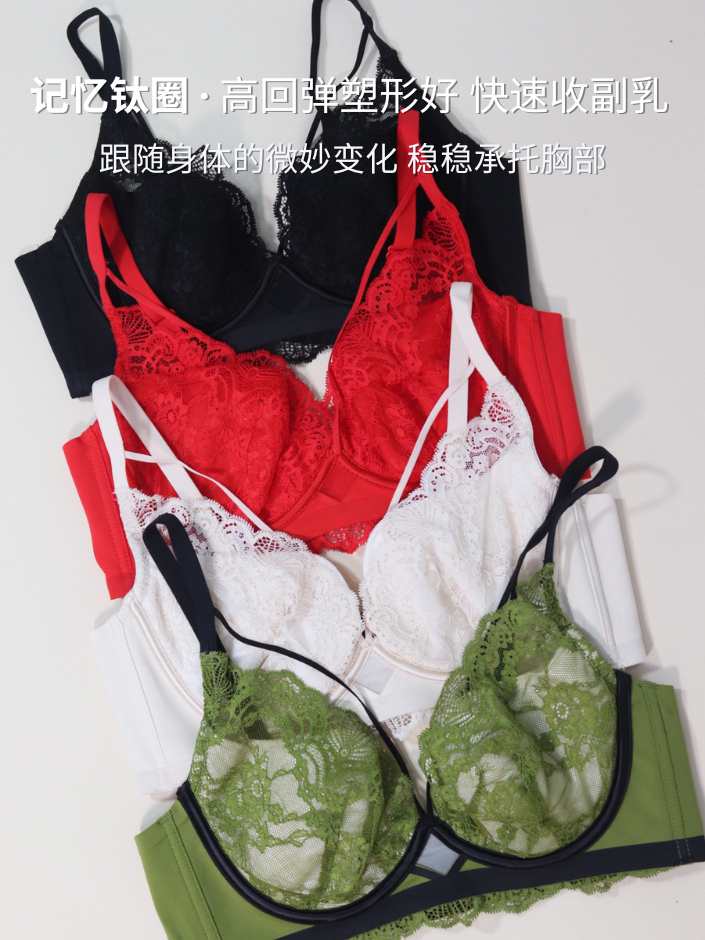 【Victoria】仙气飘飘性感无蕾丝莫代尔维多利亚 (4268)