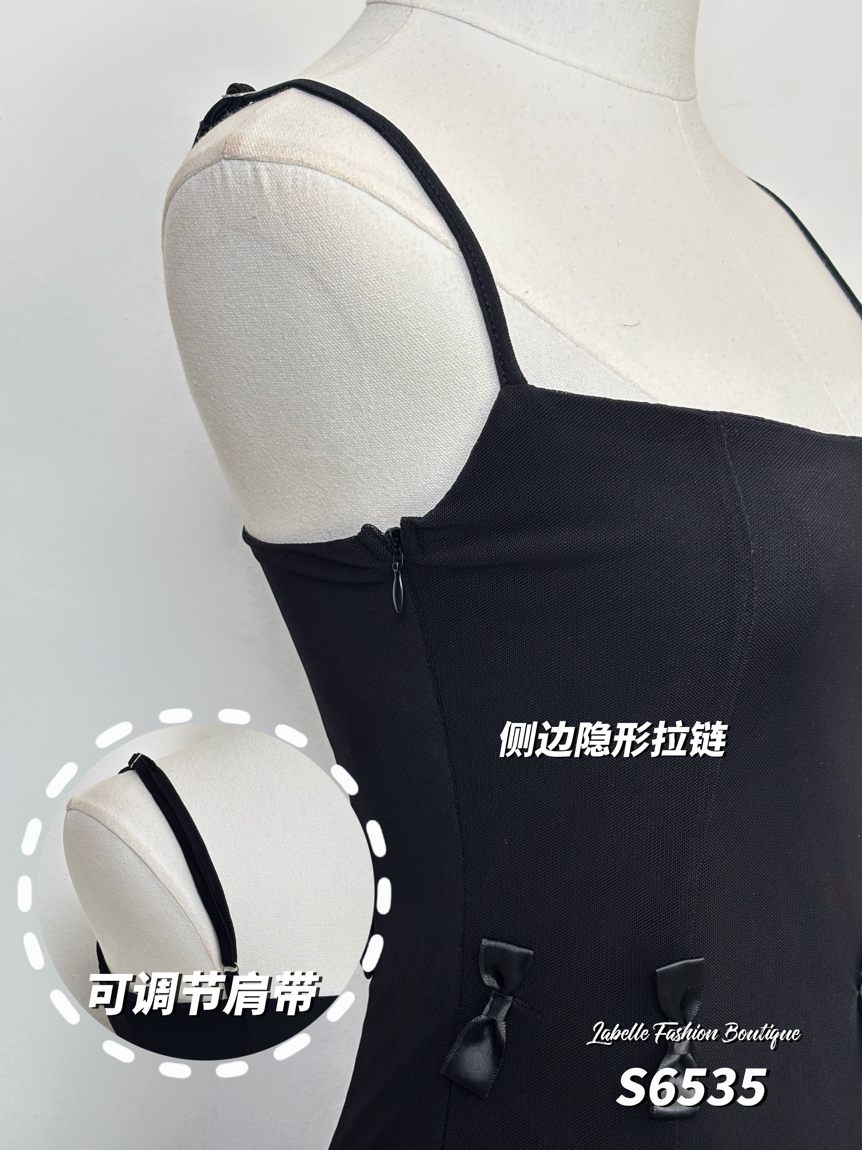 一裙多穿甜辣蝴蝶结吊带连身裙 (S6535)
